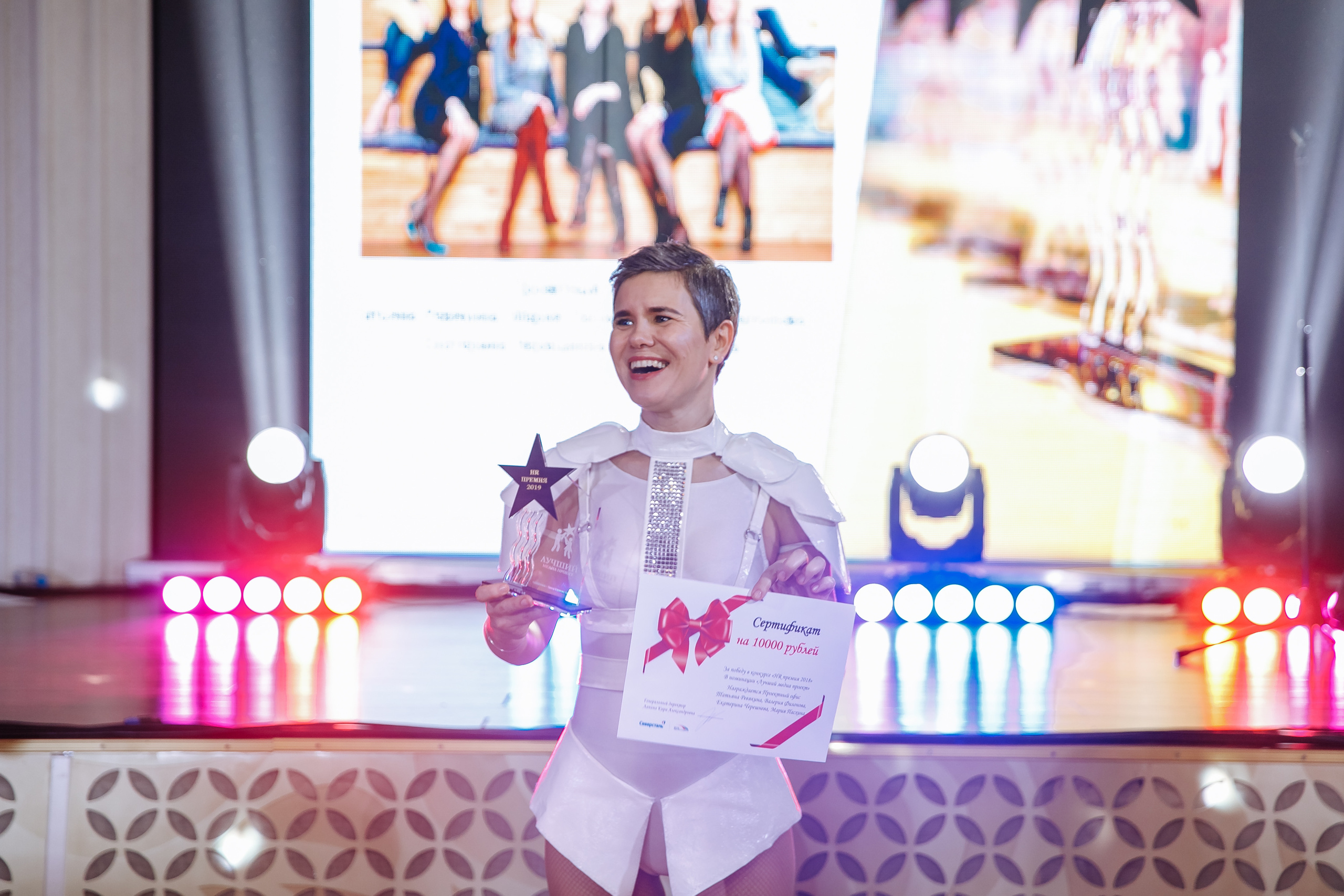 Северсталь. Свадебный фотограф в Москве, Ярославле Виталий Квант