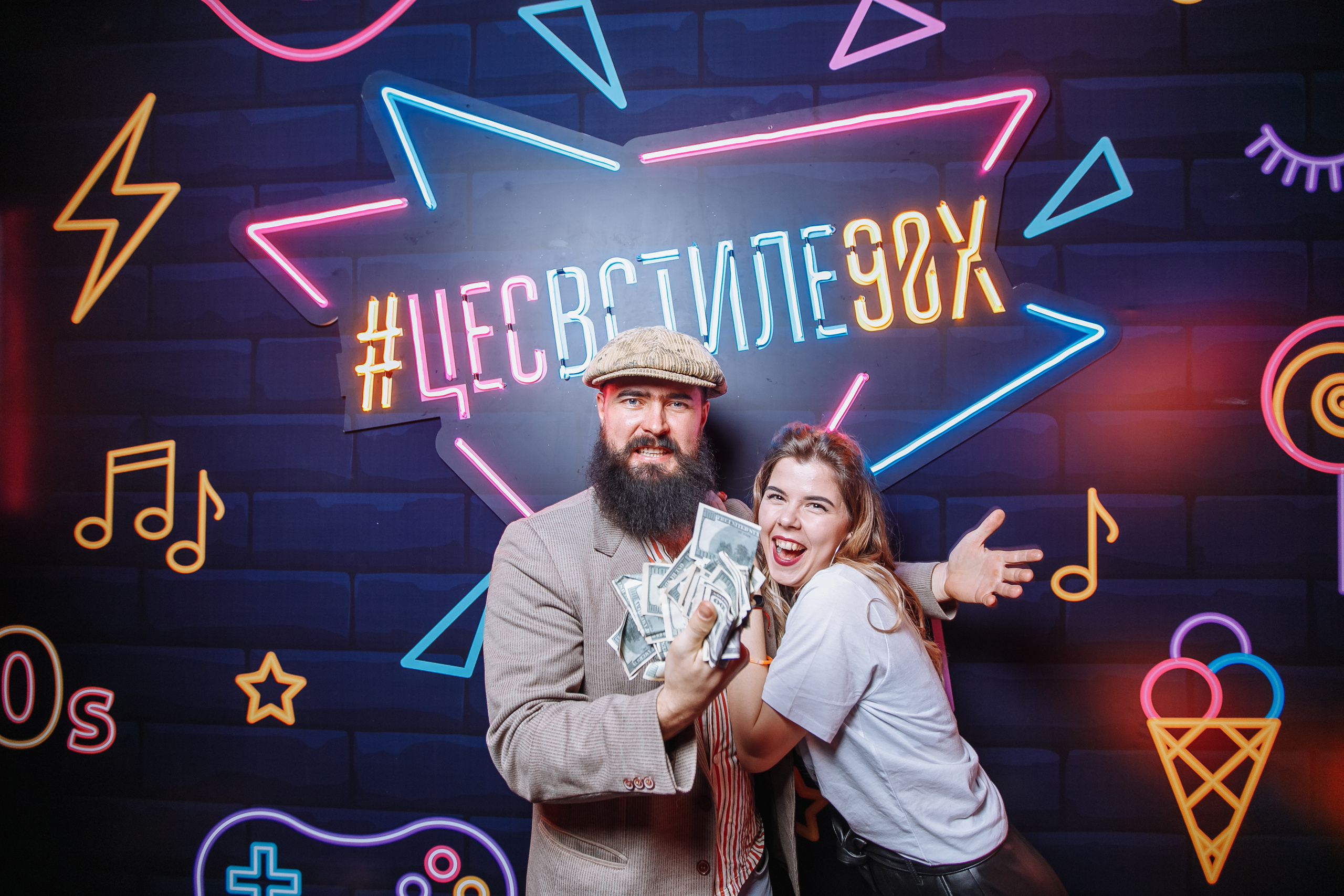 Северсталь. Свадебный фотограф в Москве, Ярославле Виталий Квант