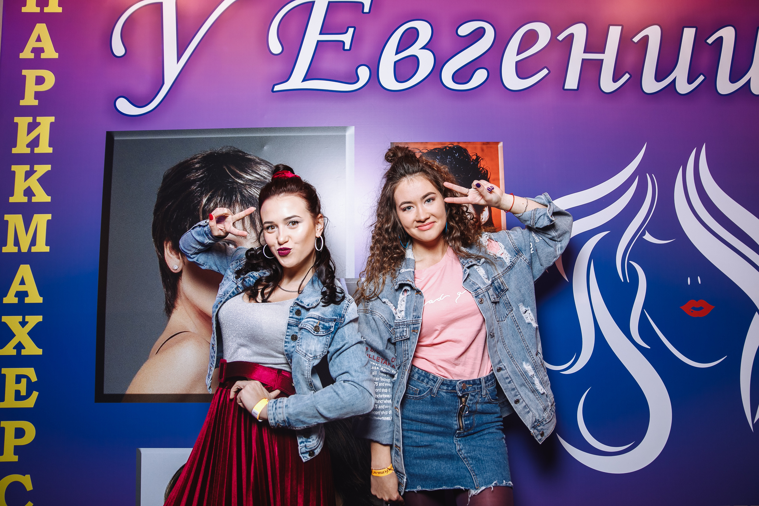 Северсталь. Свадебный фотограф в Москве, Ярославле Виталий Квант