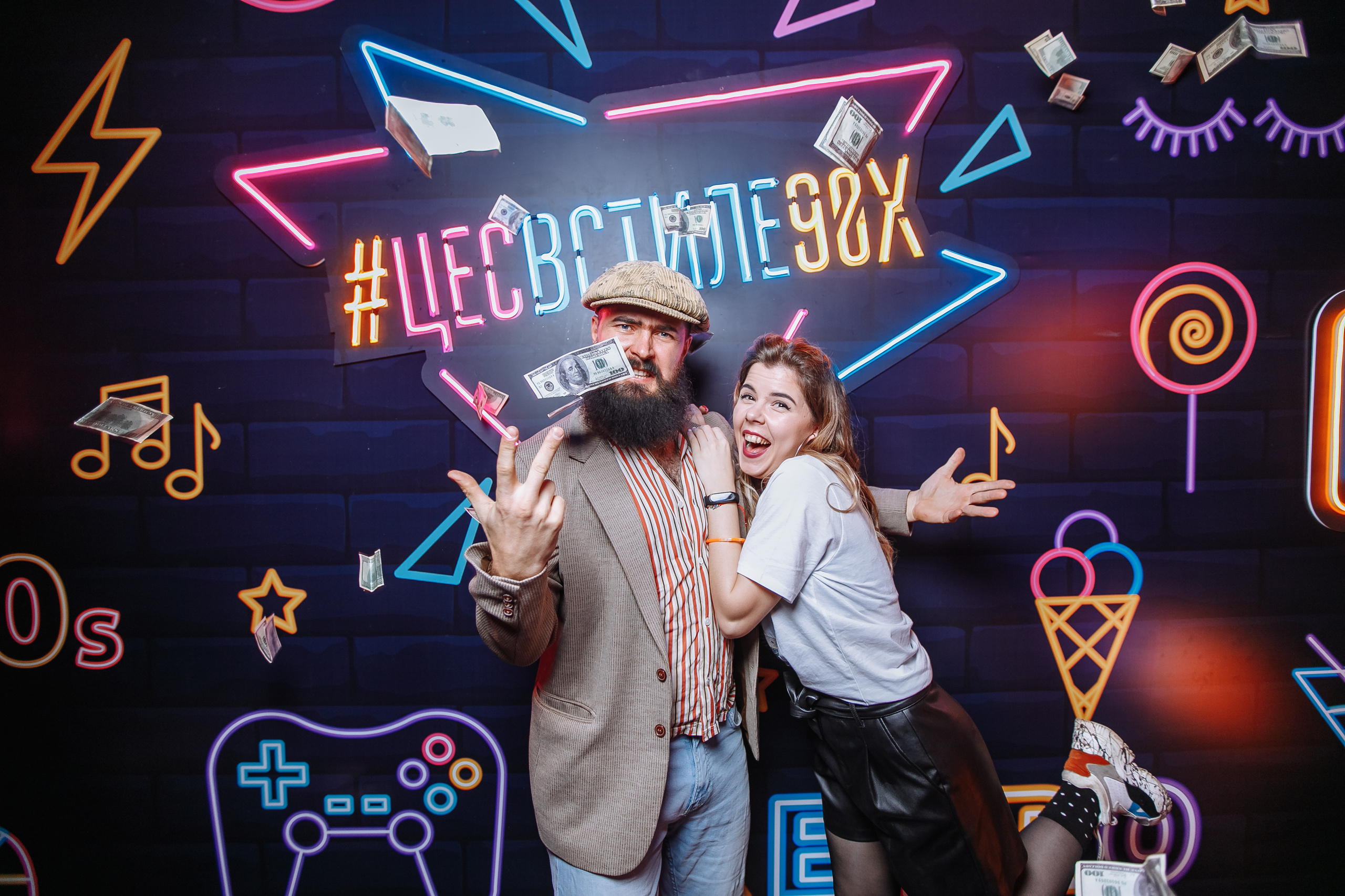 Северсталь. Свадебный фотограф в Москве, Ярославле Виталий Квант