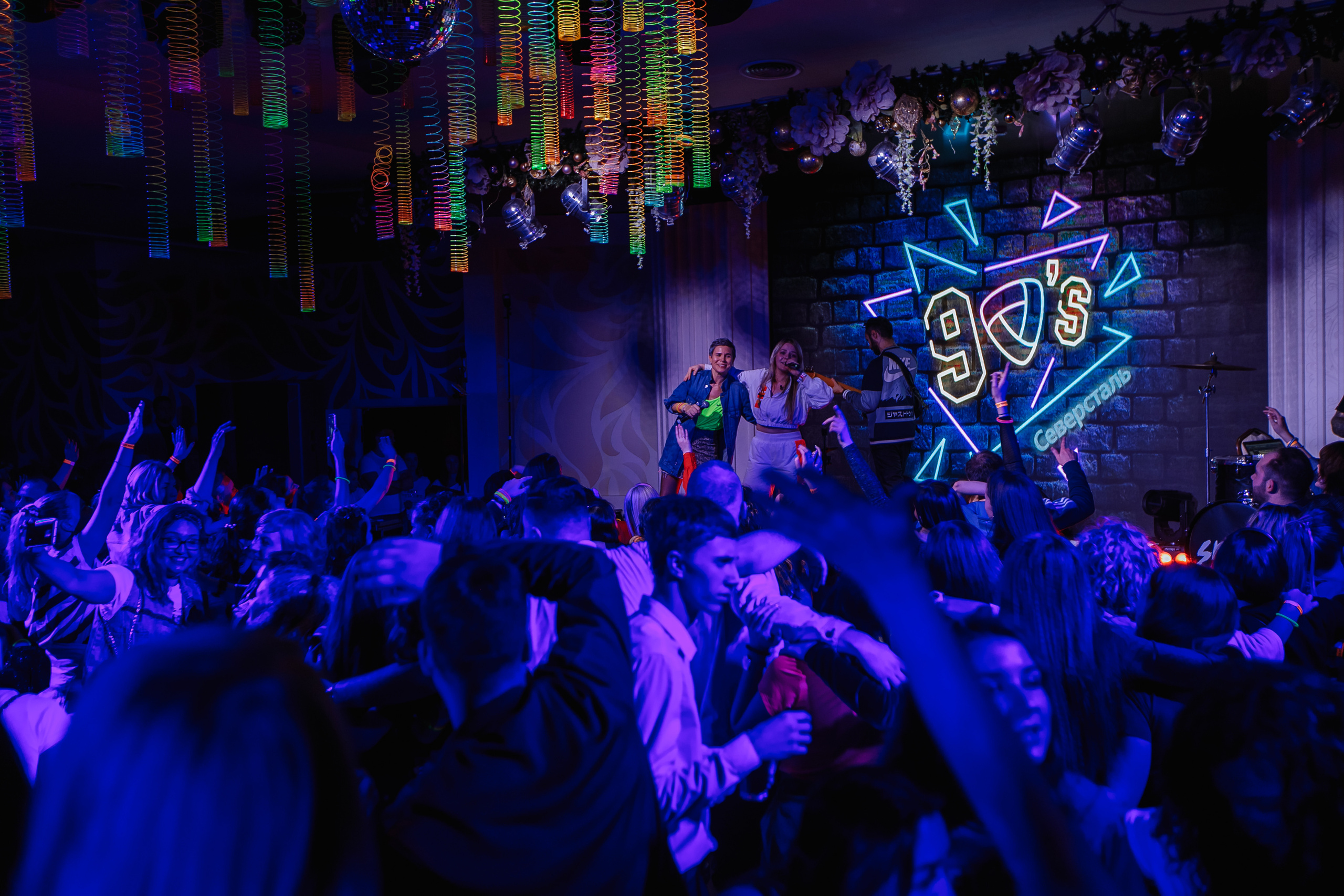 Северсталь. Свадебный фотограф в Москве, Ярославле Виталий Квант