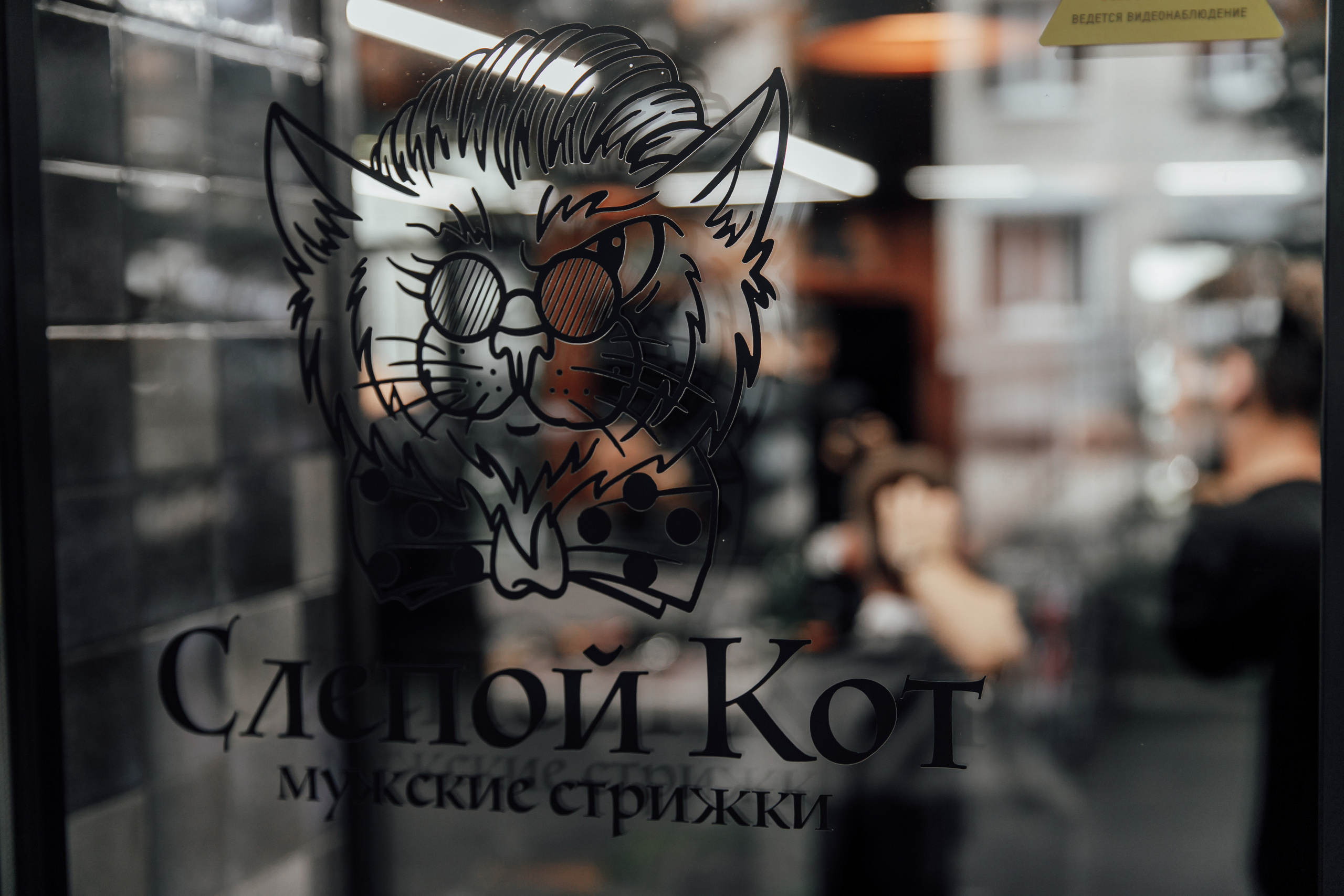 Дима и Диана 2021. Свадебный фотограф в Москве, Ярославле Виталий Квант