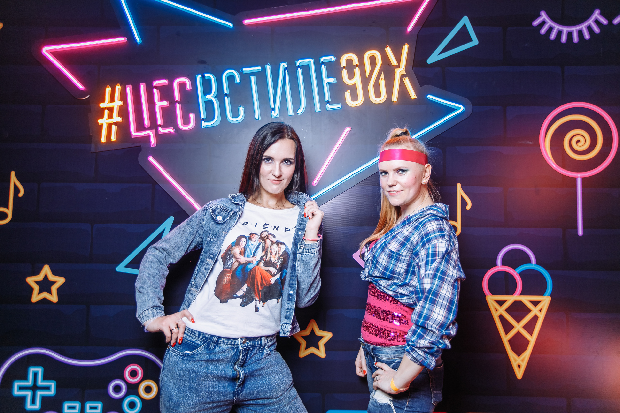 Северсталь. Свадебный фотограф в Москве, Ярославле Виталий Квант