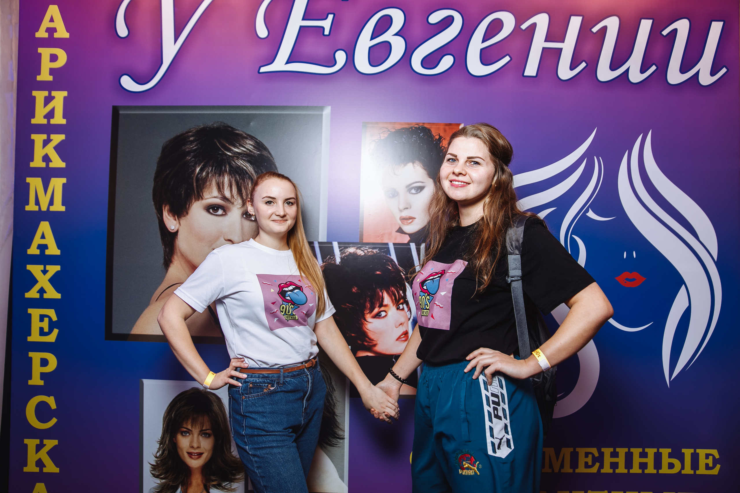 Северсталь. Свадебный фотограф в Москве, Ярославле Виталий Квант