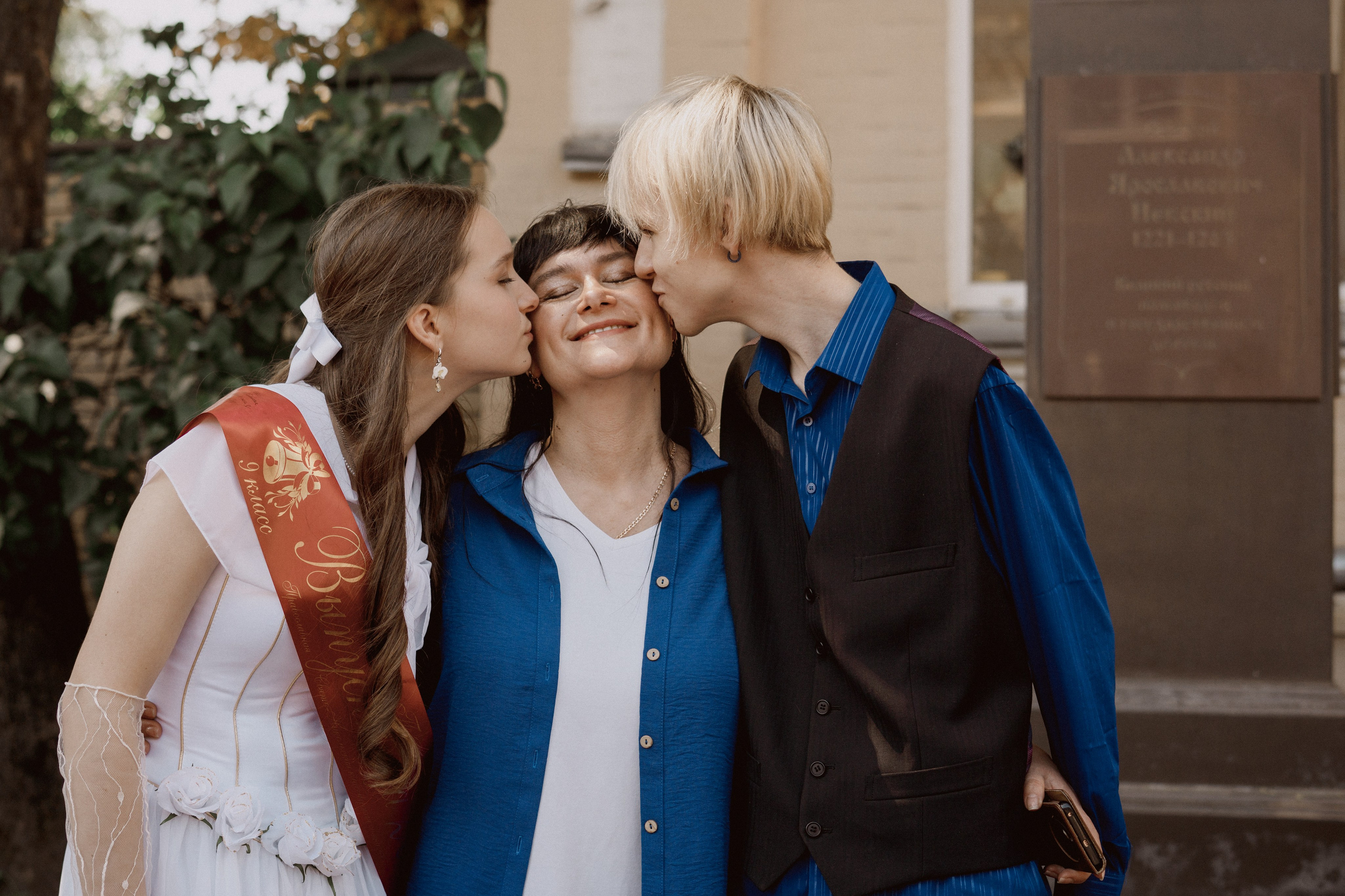 Последний звонок. Семейный фотограф и видеограф Алёна Ким