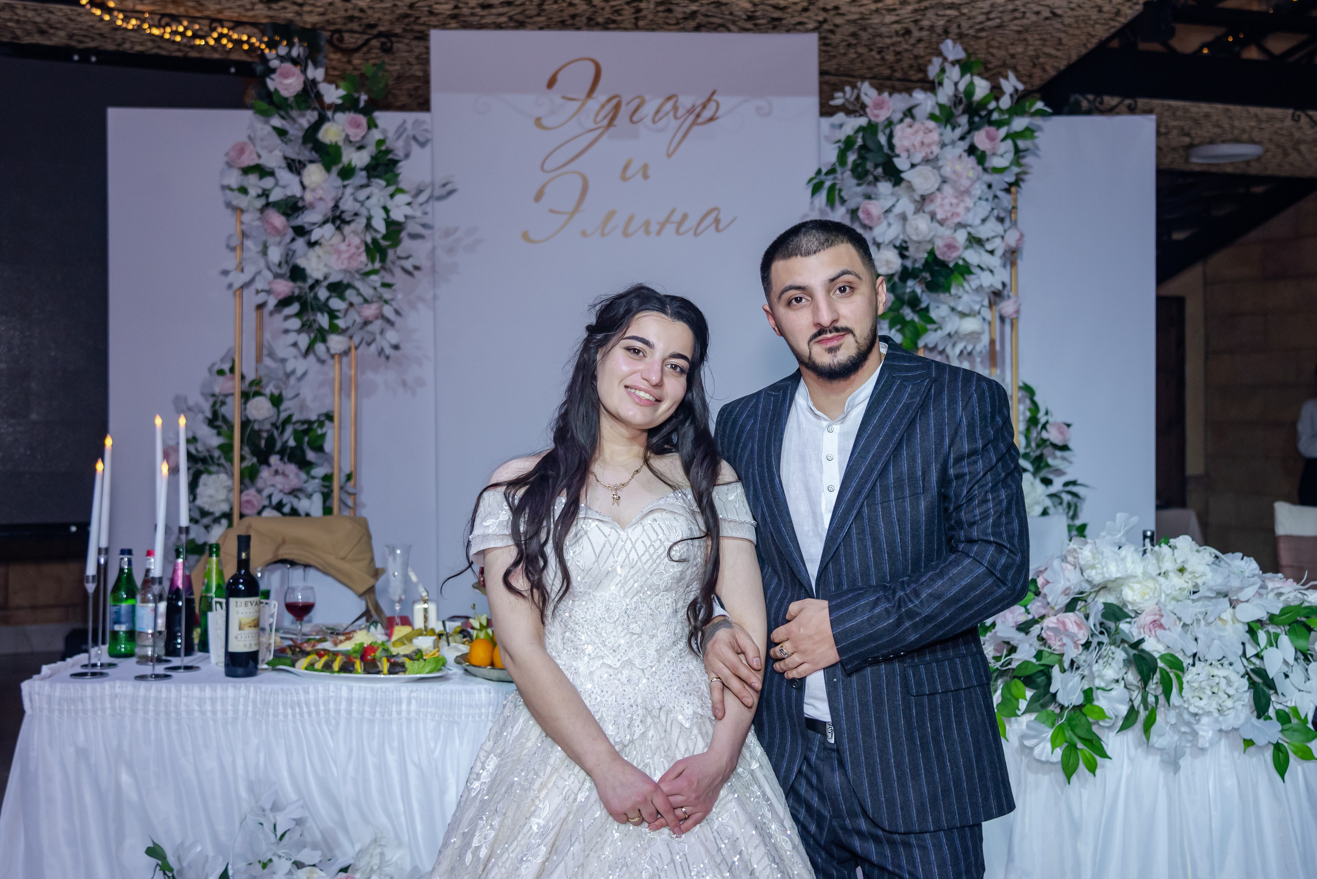 Эдгар и Элина. Фотограф Галина Нестерова