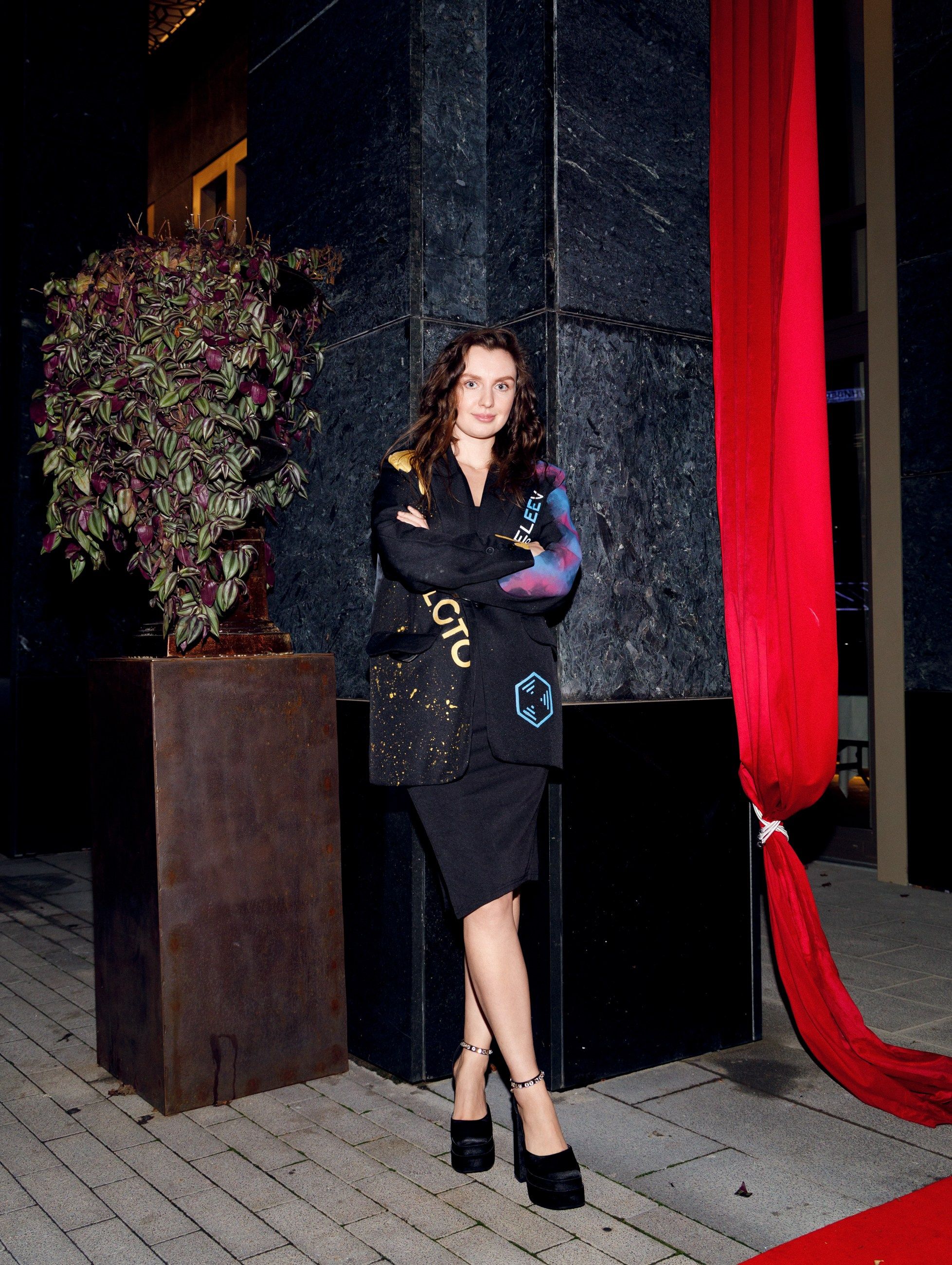 Вечеринка ALLХИМИЯ