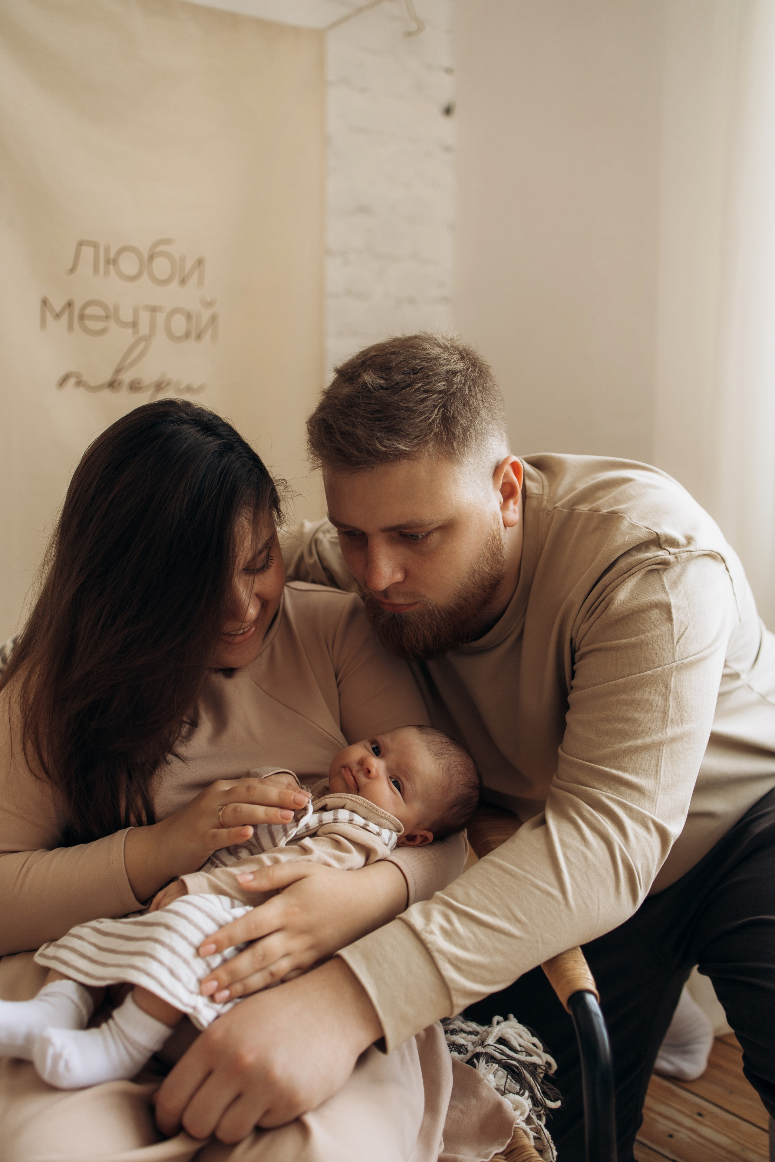 Семейная София. Самый теплый фотограф в Краснодаре Рябоконь Ксения