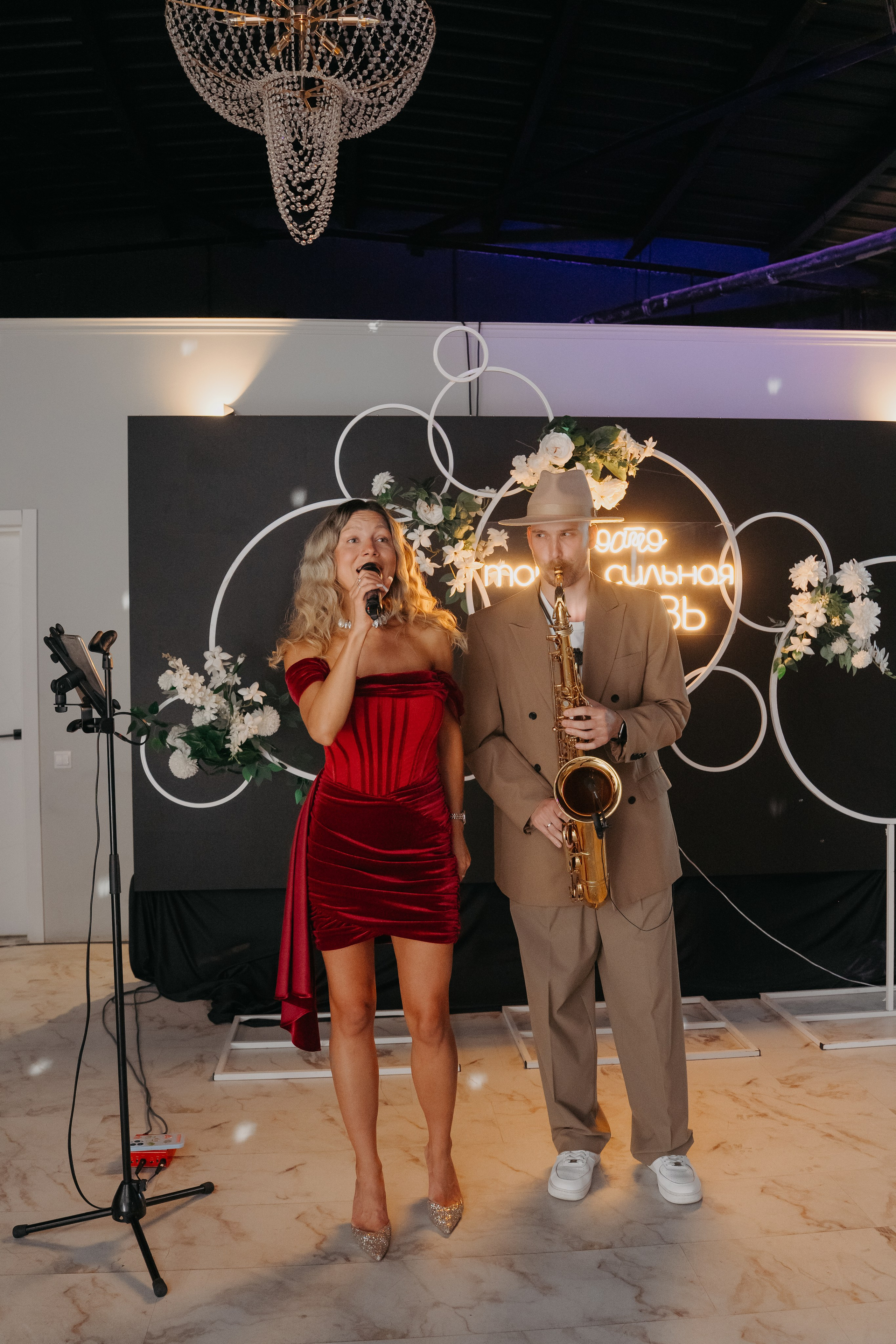 Ксюша и Влад. Фотограф в Санкт-Петербурге Мария Александрова