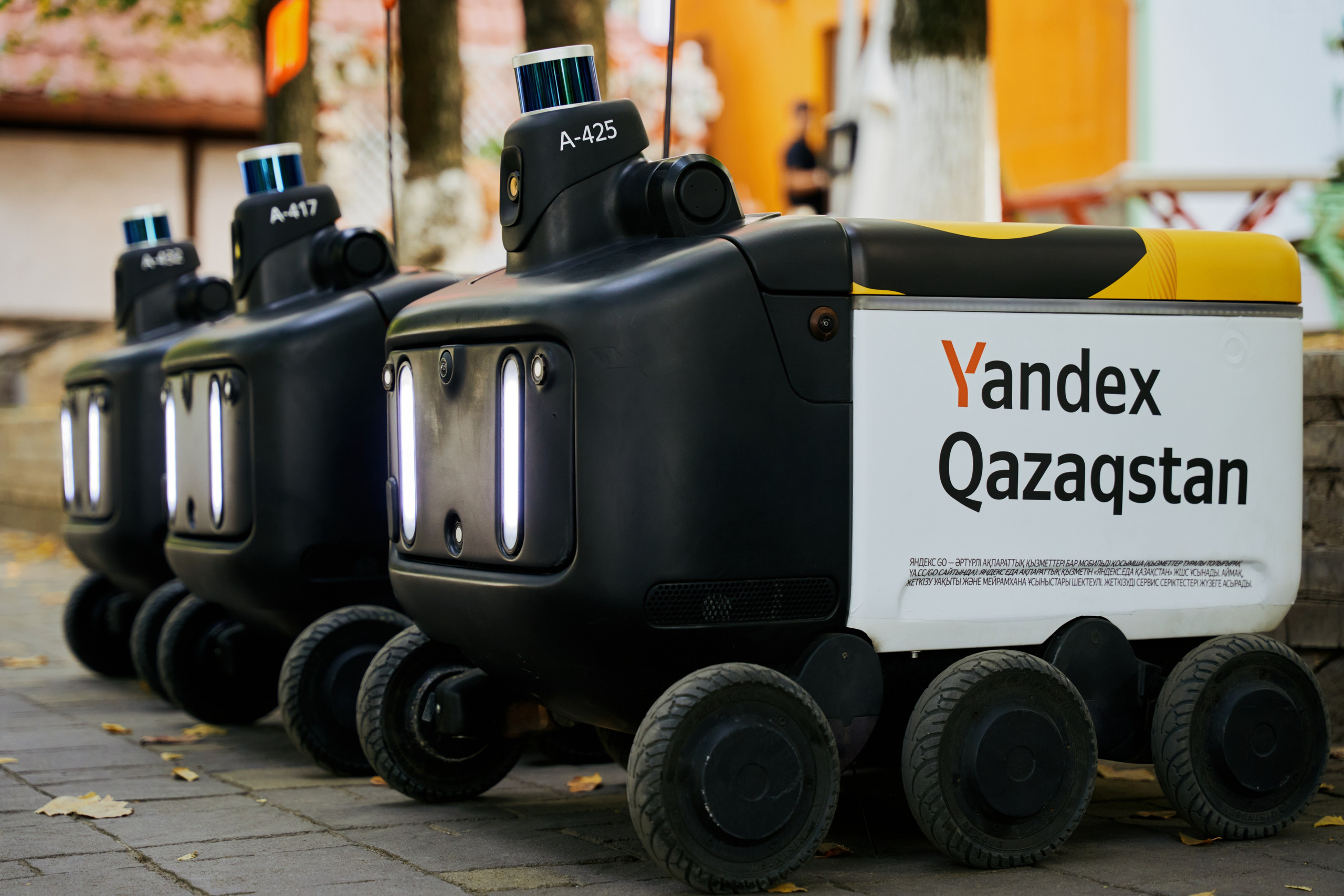 Yandex. Фотограф Москва Сергей Громов