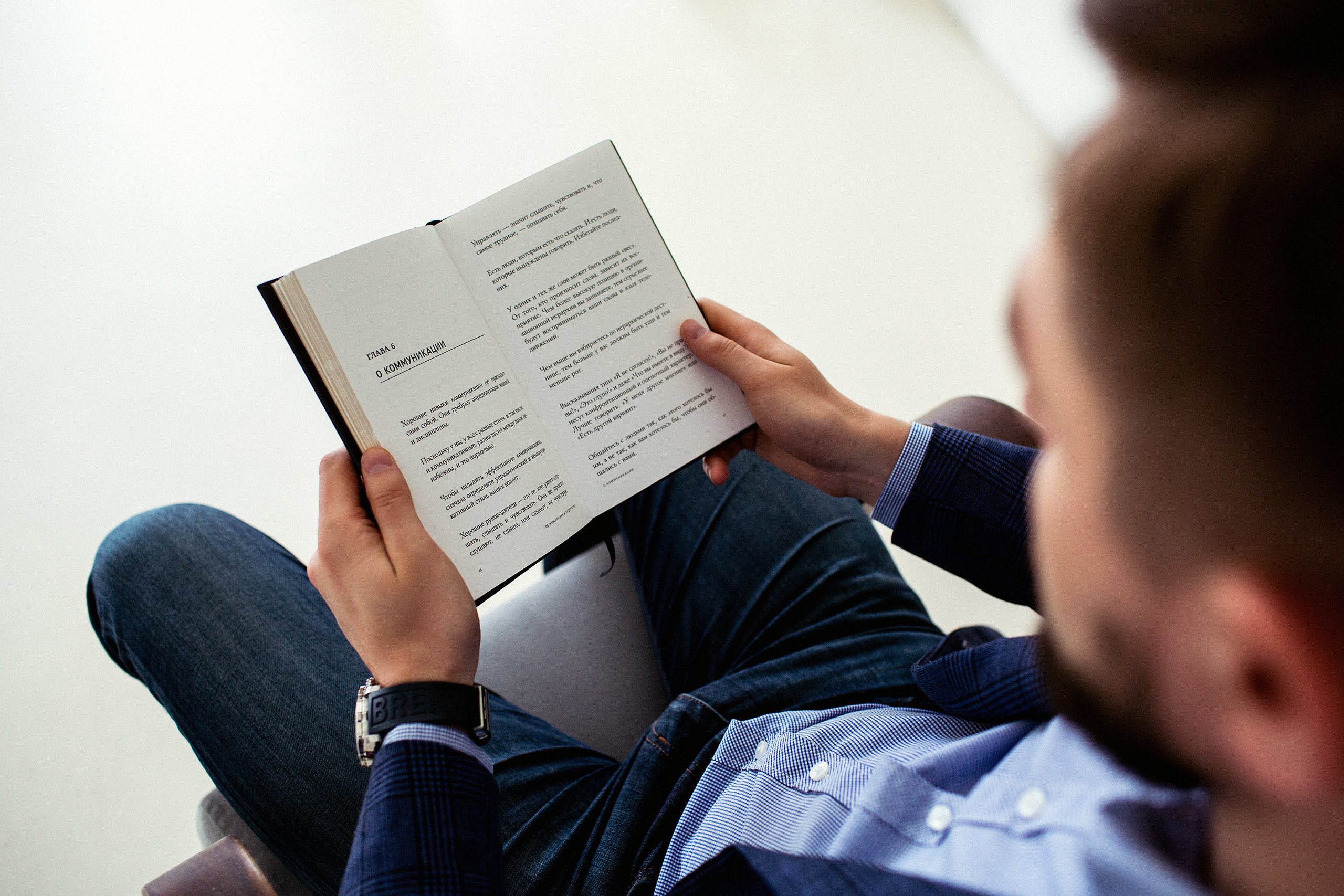 Бизнес-портреты. Свадебный фотограф Юлия Шторм