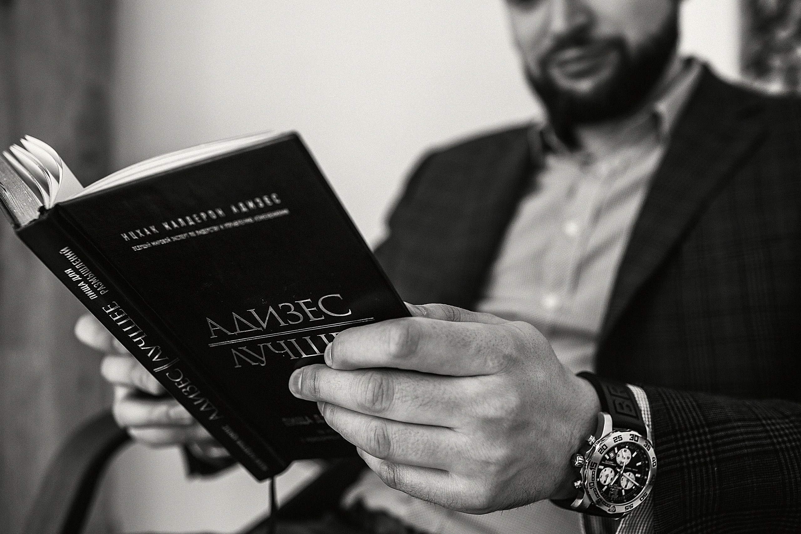 Бизнес-портреты. Свадебный фотограф Юлия Шторм