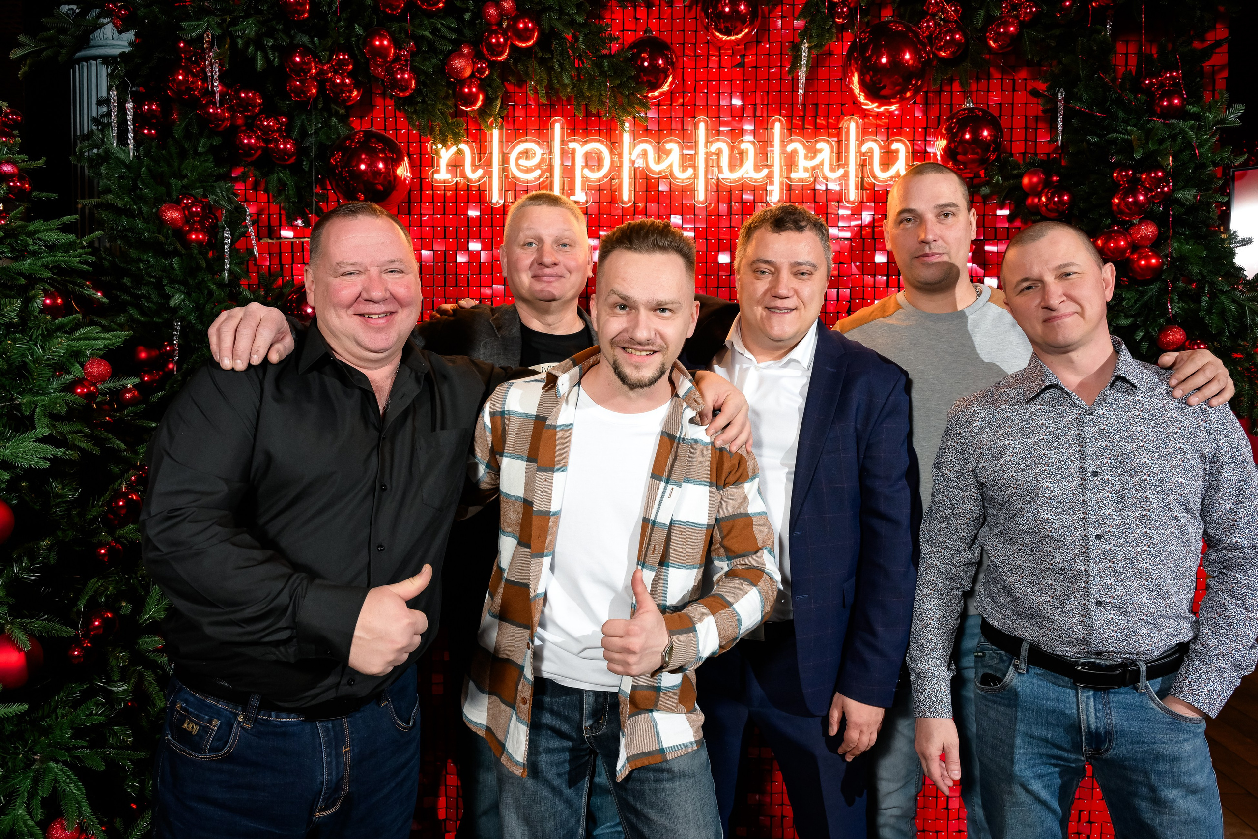 Новогодний корпоратив «Стандарт Эко»