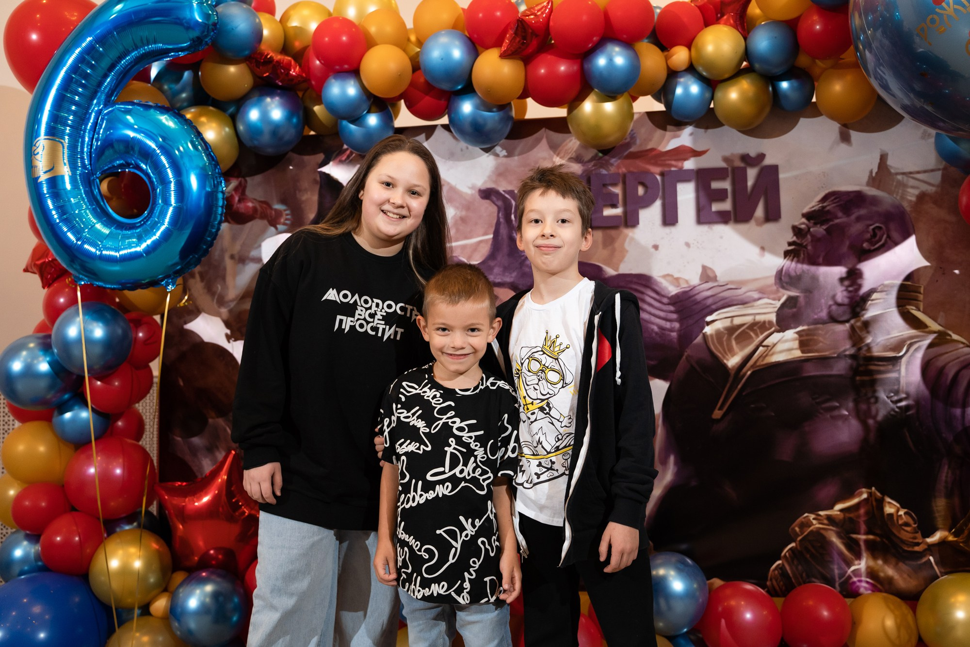 Сереже 6 лет. Репортажный и свадебный фотограф в Москве