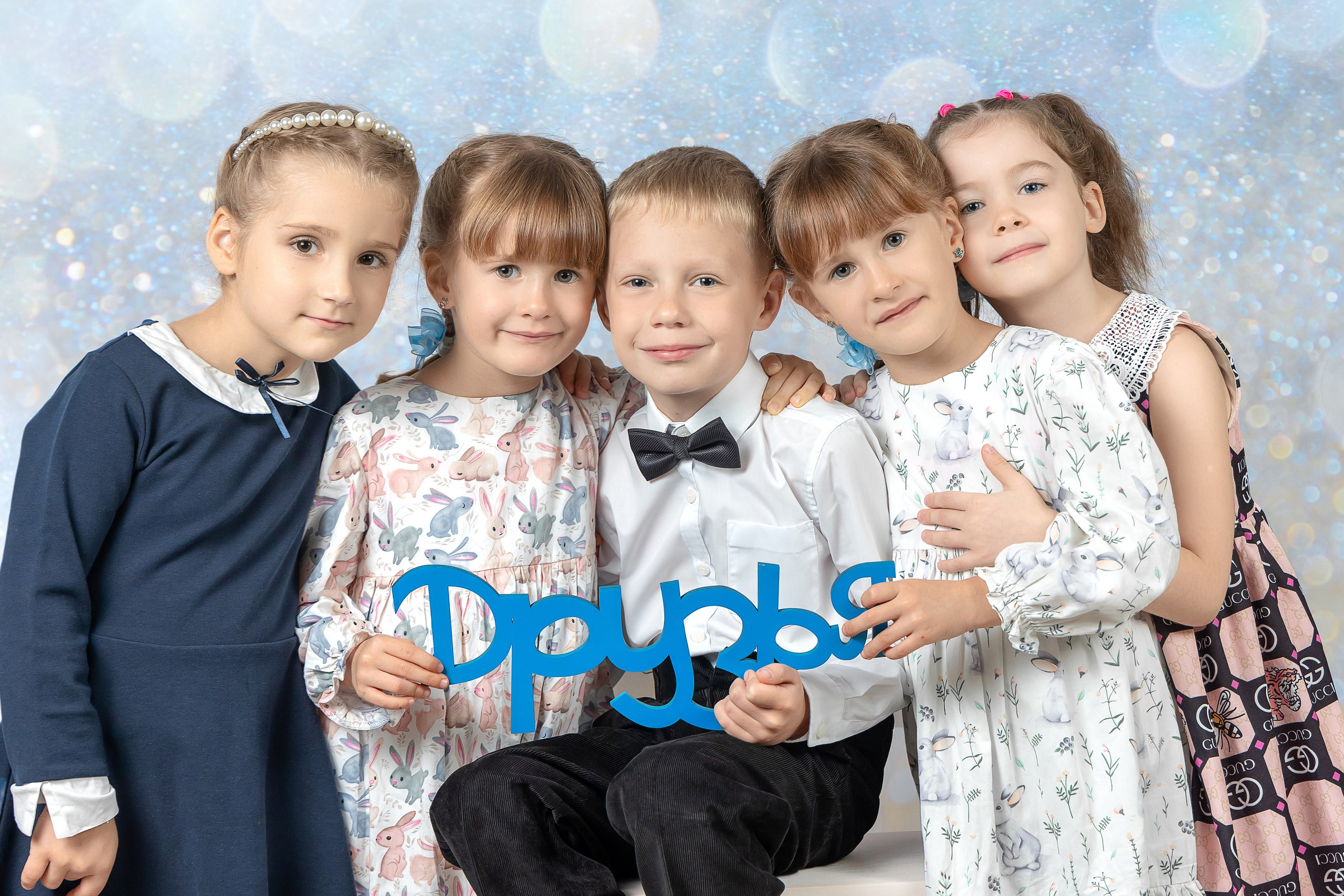 ДЕТСКИЙ САД. Детский фотограф в Туапсе Инна Гуня