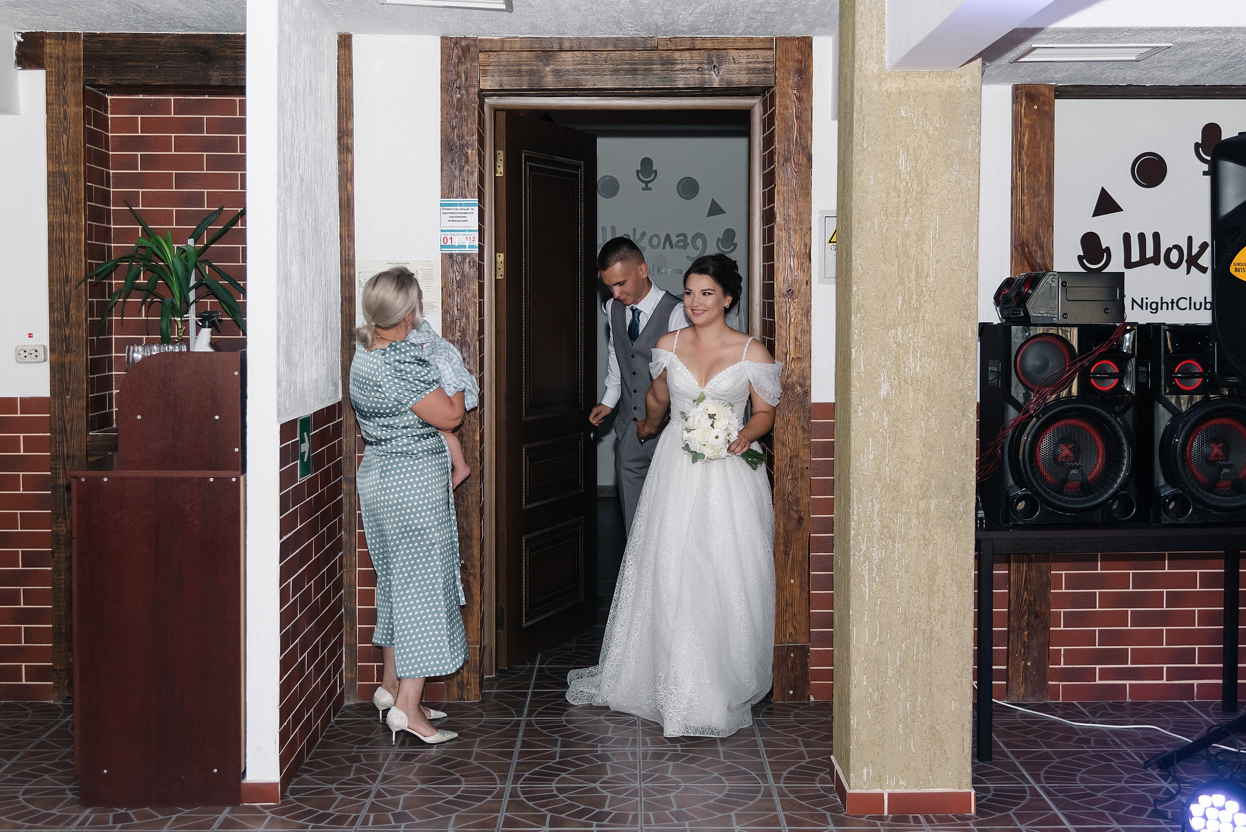 Роман и Карина. Фотограф Волжский Екатерина Егорова