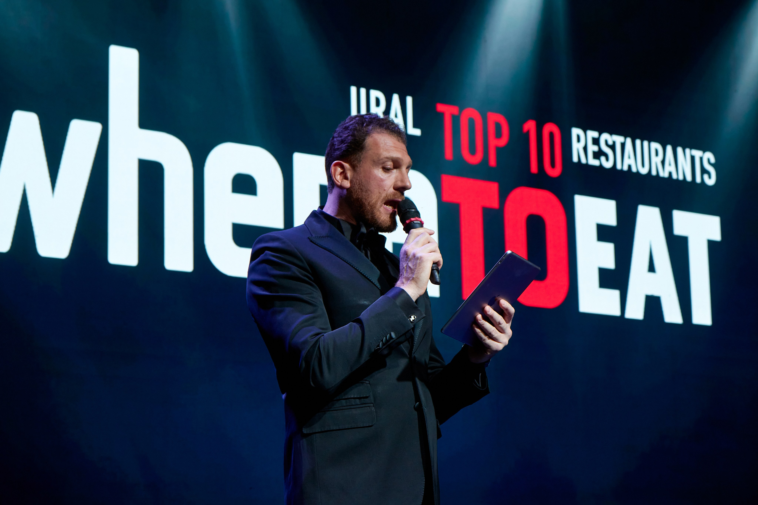 WhereToEat Екатеринбург 23. Предметный и репортажный фотограф Алексей Кротов