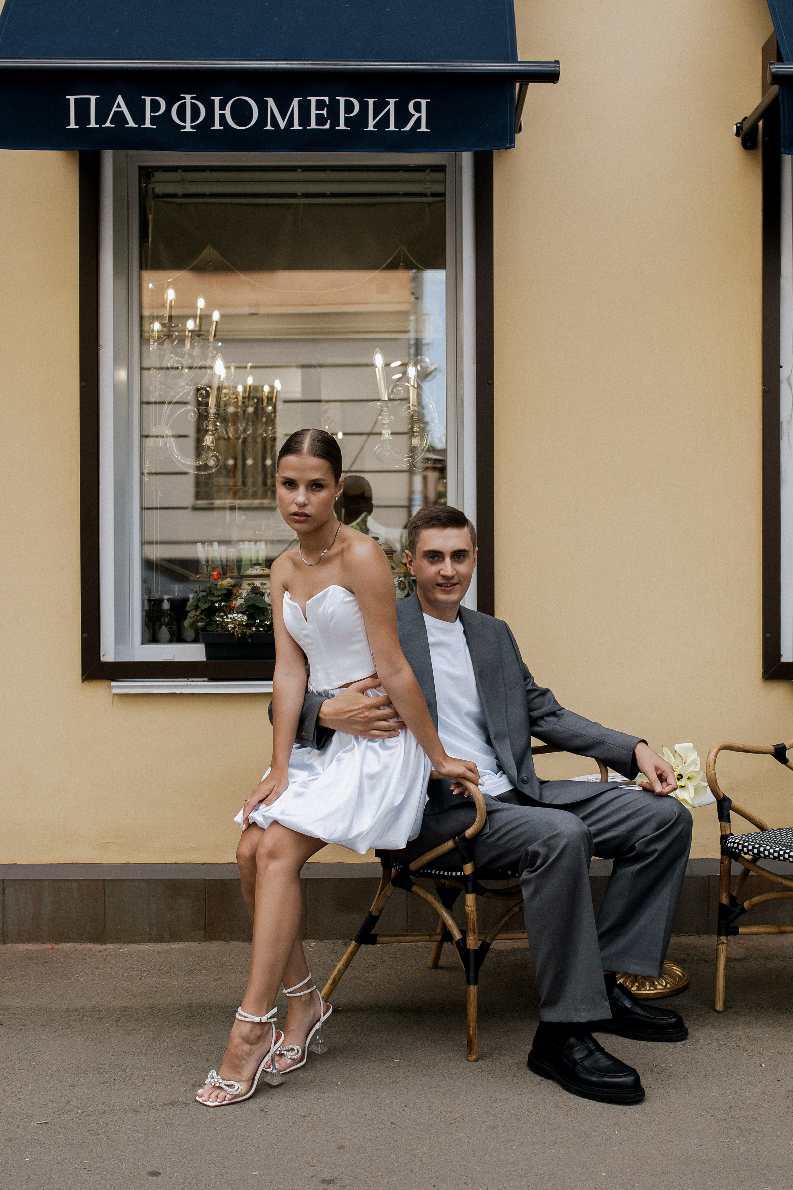 Юлия и Игорь. Фотограф Юлия Герасимова Иркутск