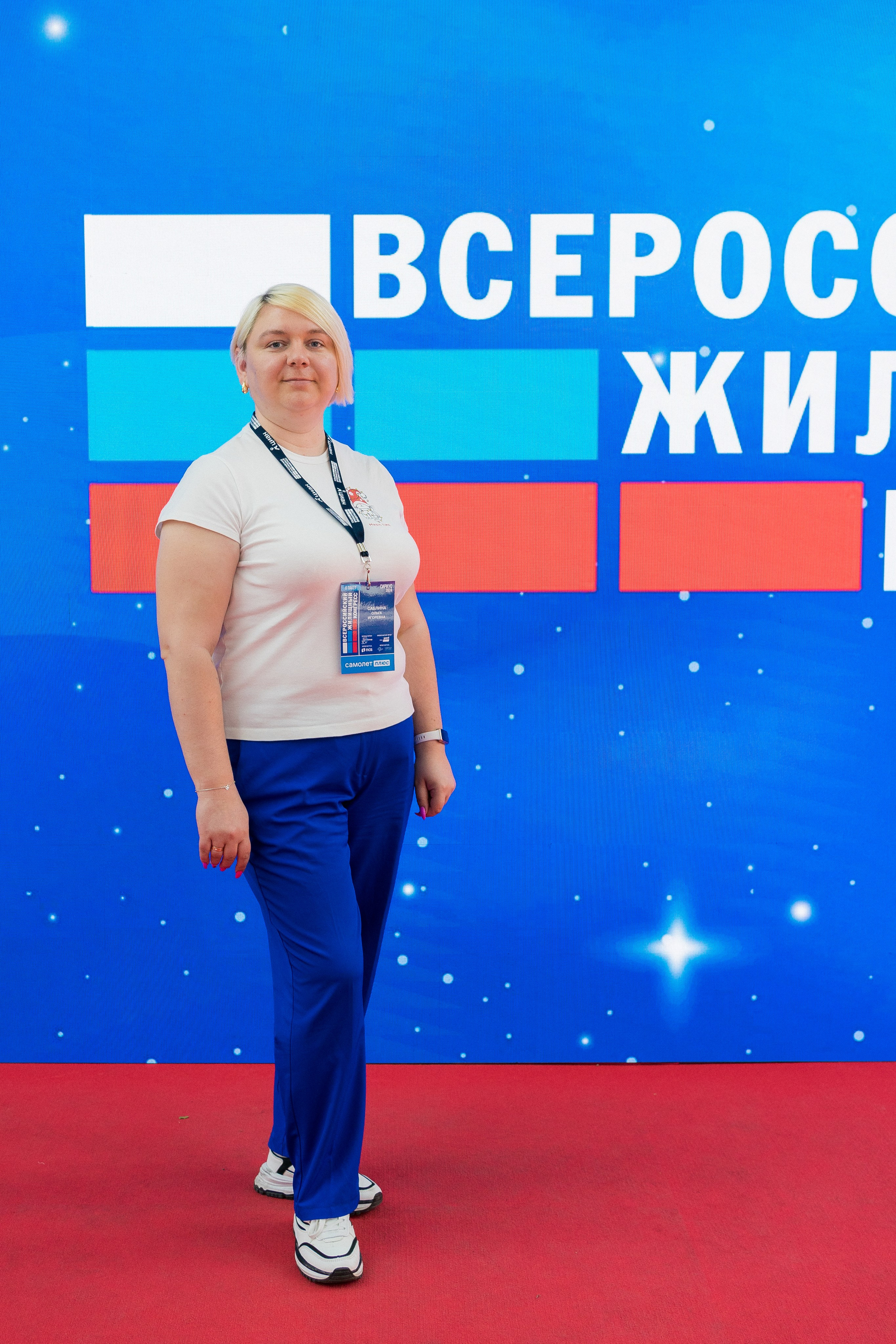 Компания Свои на юге на ВЖК. Фотограф в Сочи Тиунова Маргарита и Тиунов Евгений