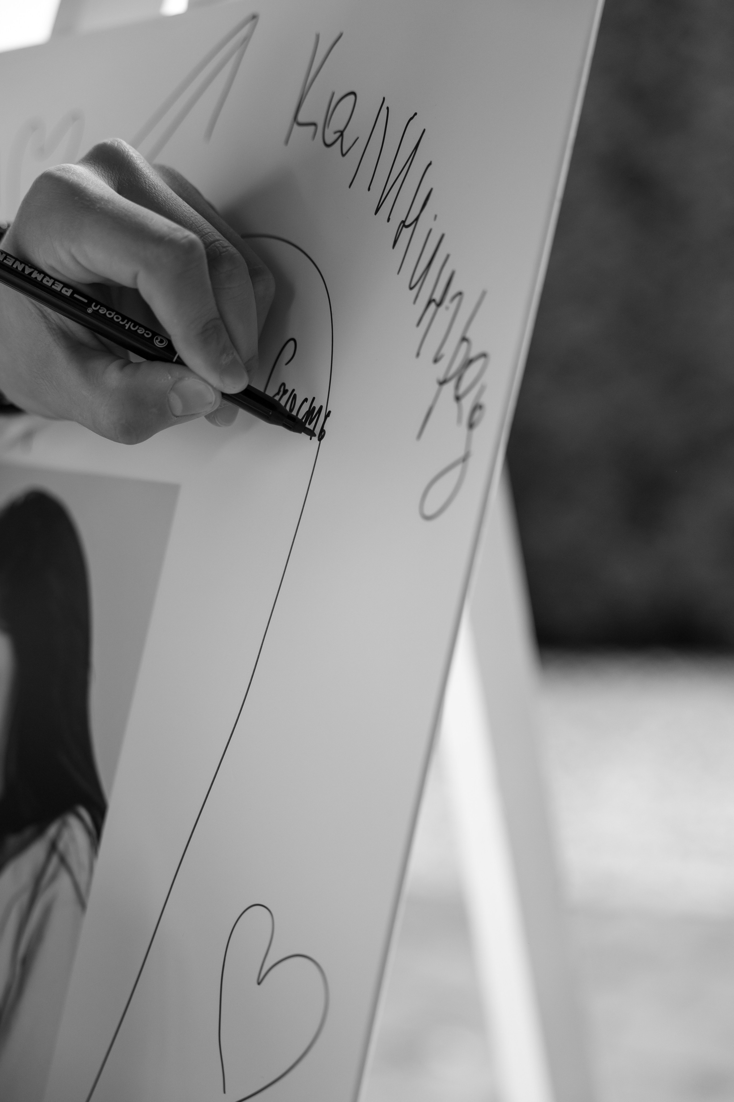 Когда все сошлось. Свадебный фотограф Калининград