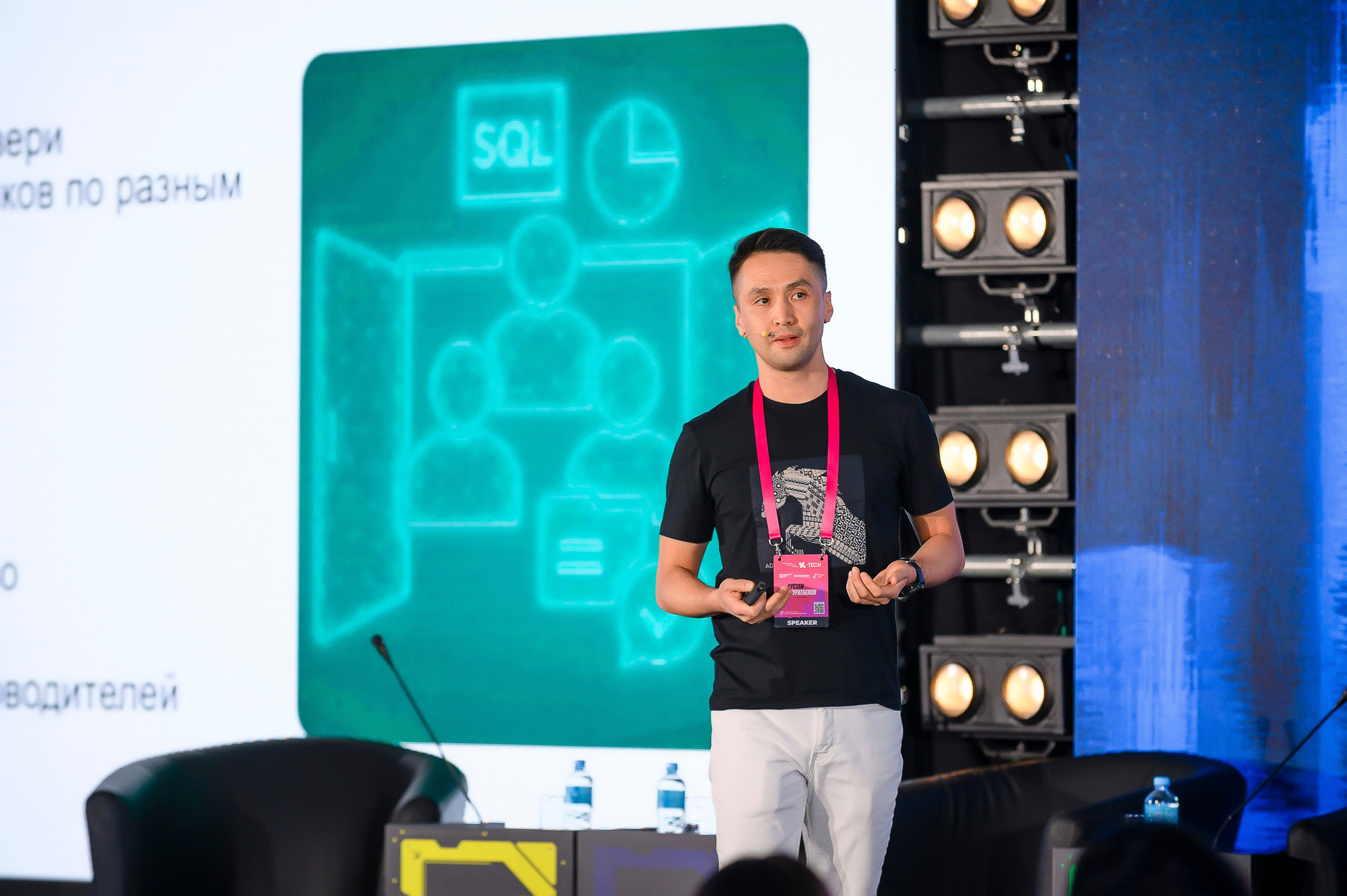 K-Tech 2025. Интерьерный и репортажный фотограф в Алматы