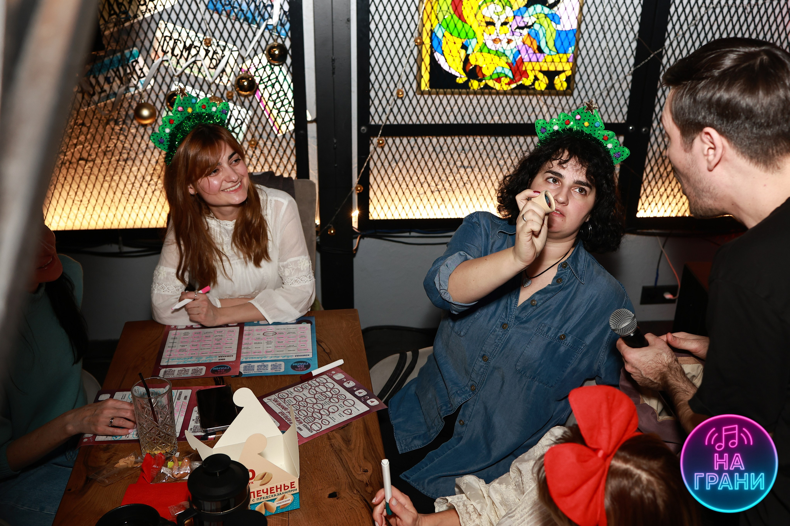 На грани (Квиз)