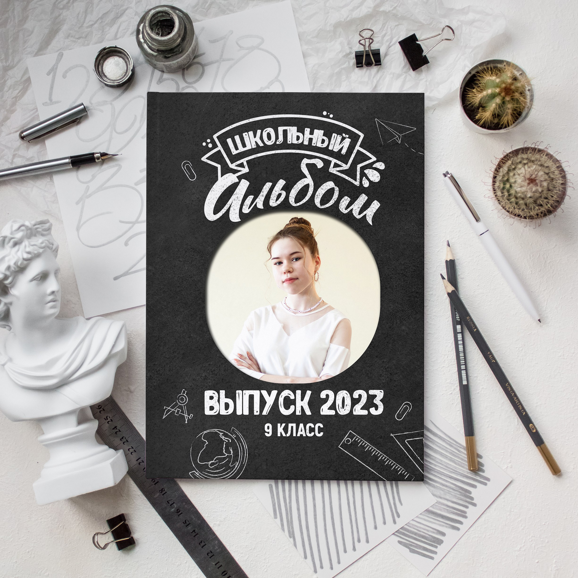 Выпускной альбом для старшеклассников. Семейный, школьный фотограф в Нижнем Новгороде Елена Сентюрева
