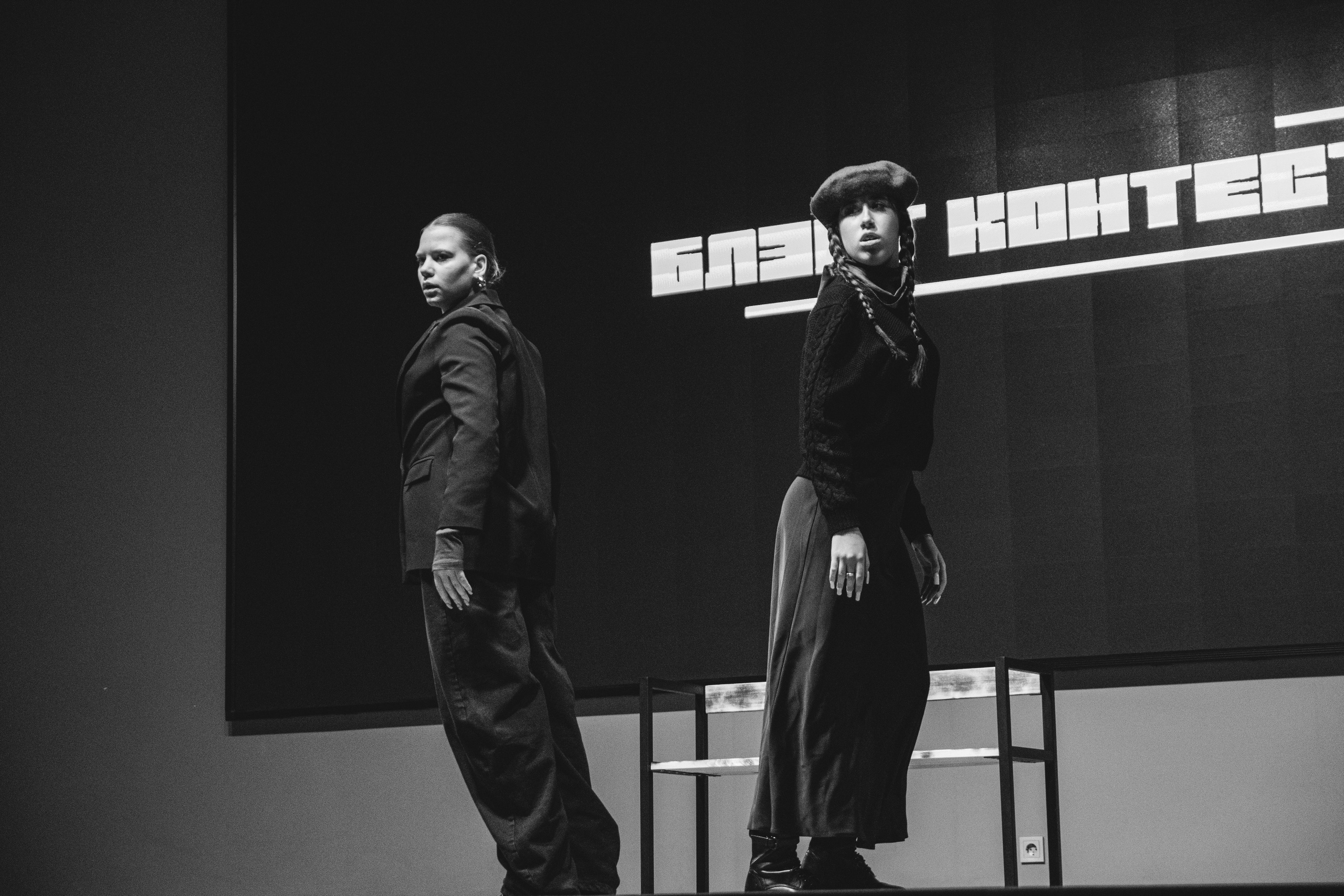 Мероприятия. Фотограф Егор Огородов