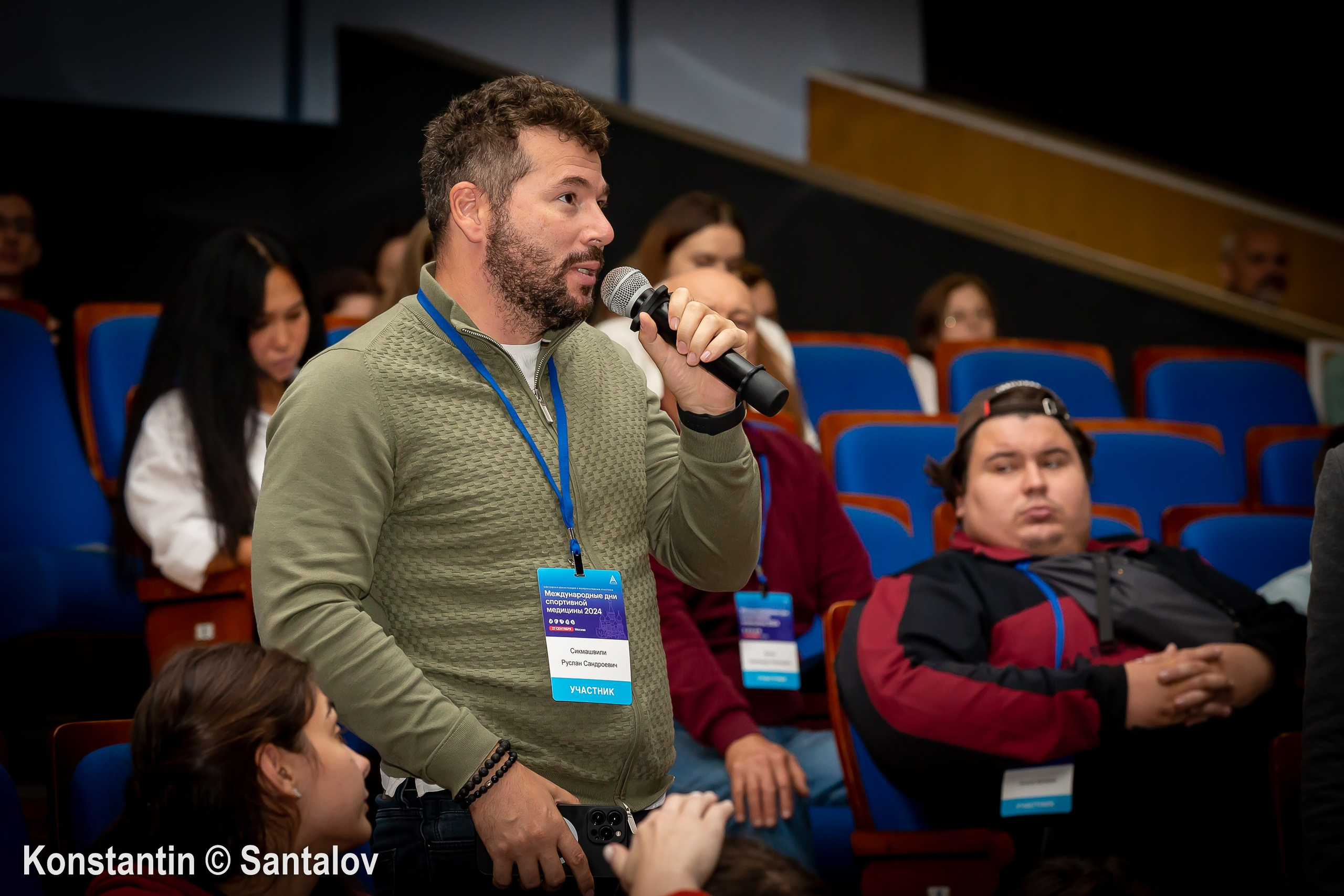 Международные дни спортивной медицины 2024. Москва. GYM-PHOTO. Спорт в кадре