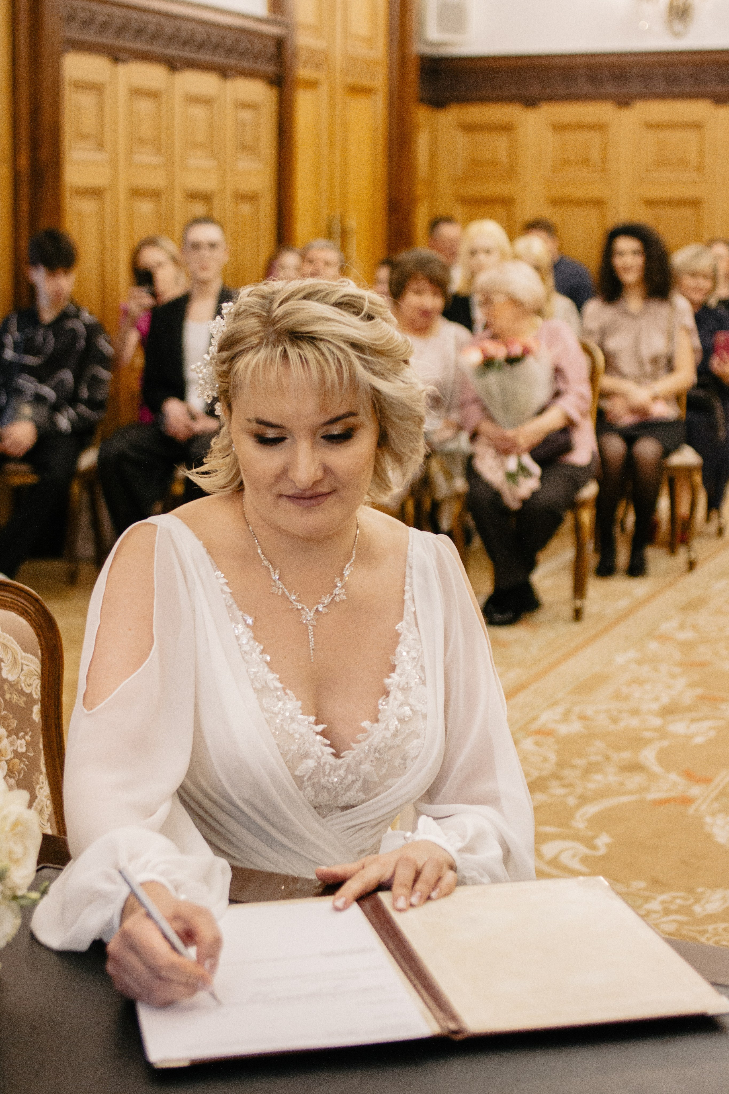 Игорь и Екатерина. Главная