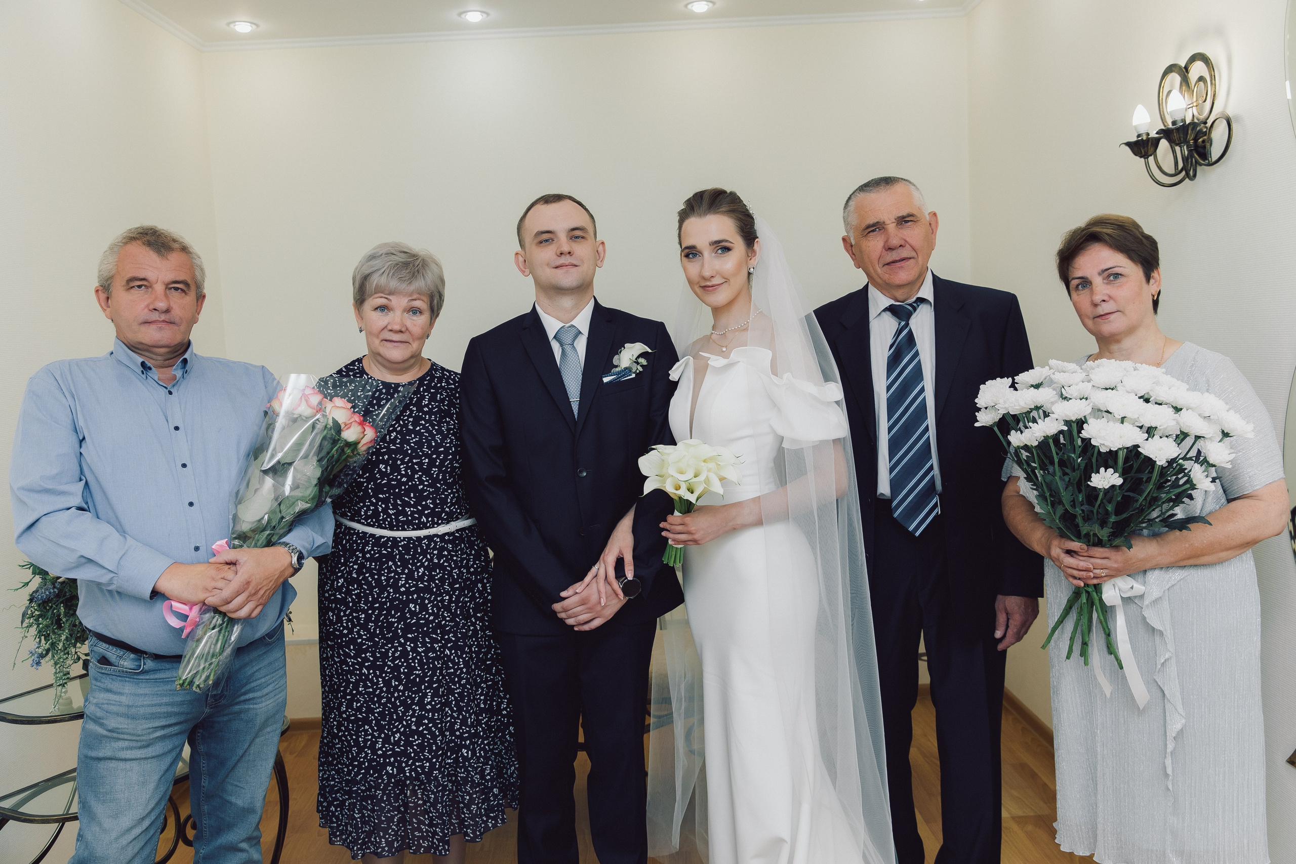 Ивантеевский ЗАГС