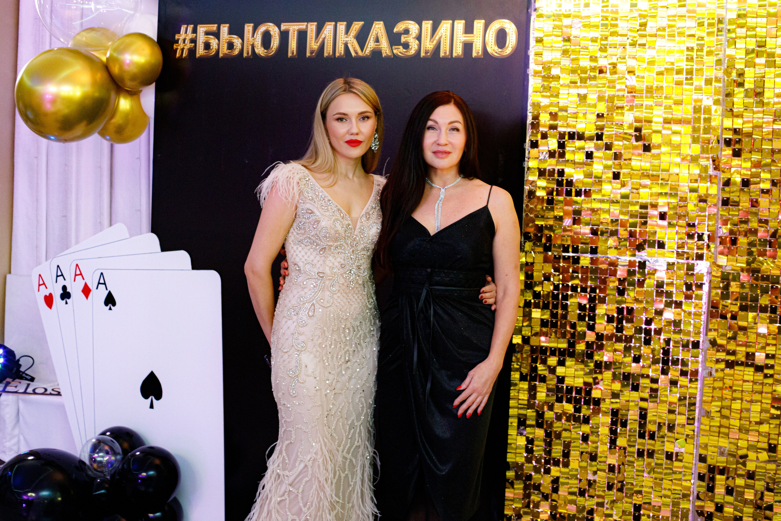 ELOSMED. Photokarish