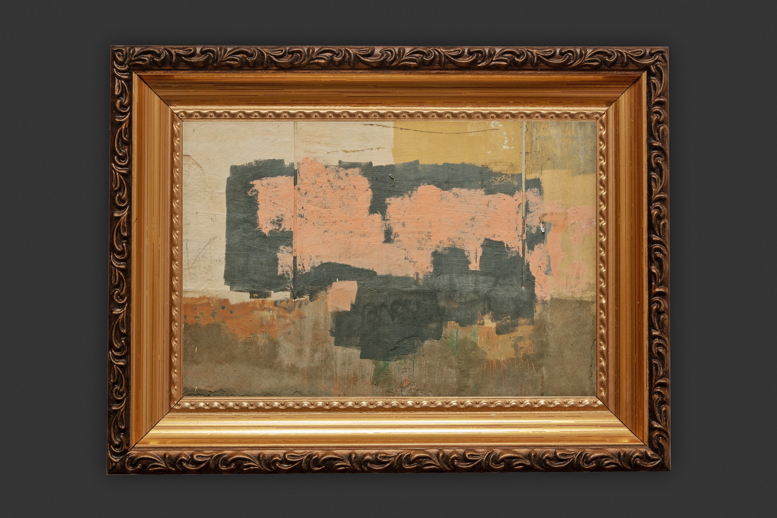 Communal art. Irina Borodina