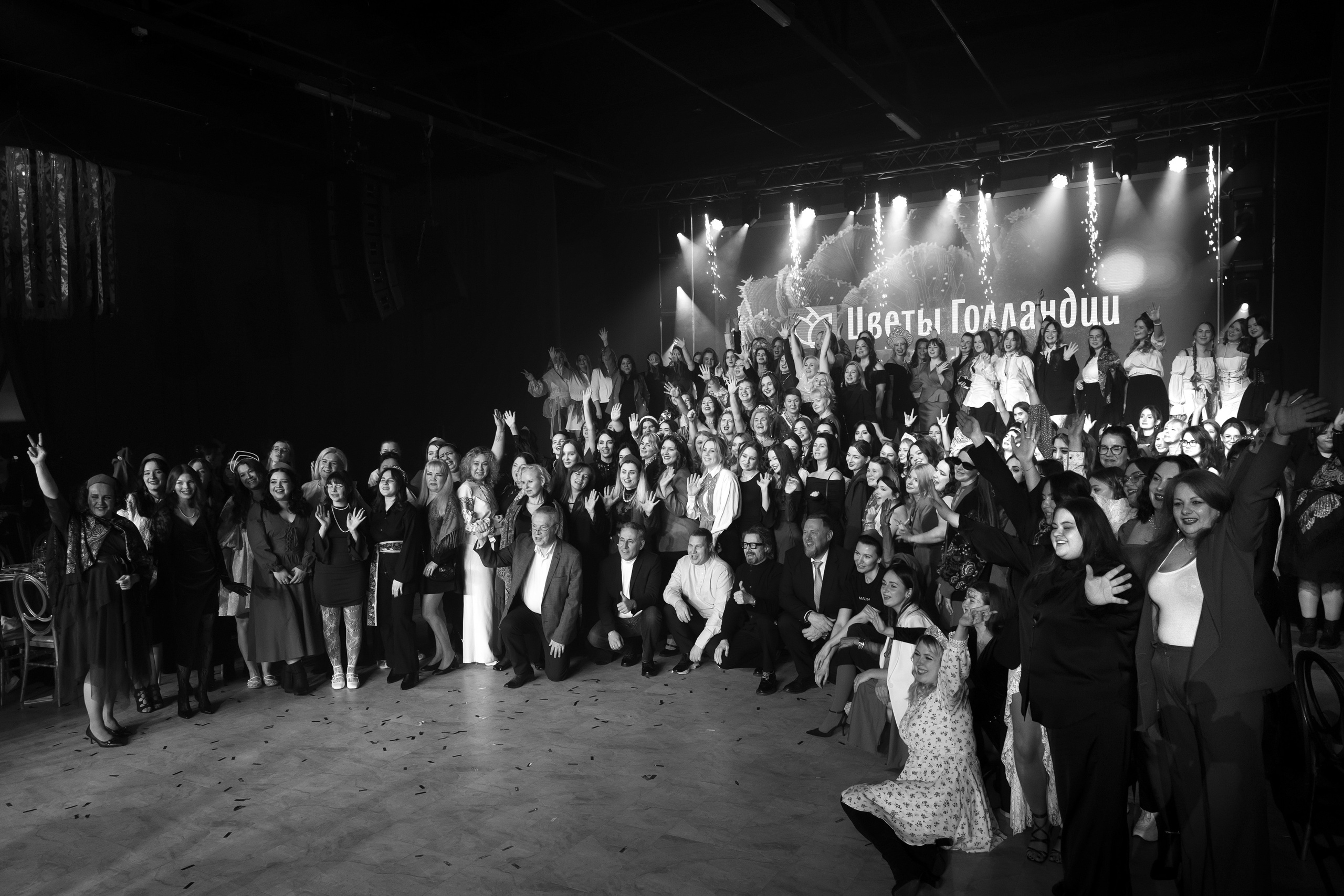 ЦВЕТЫ ГОЛЛАНДИИ. Свадебный фотограф Калининград