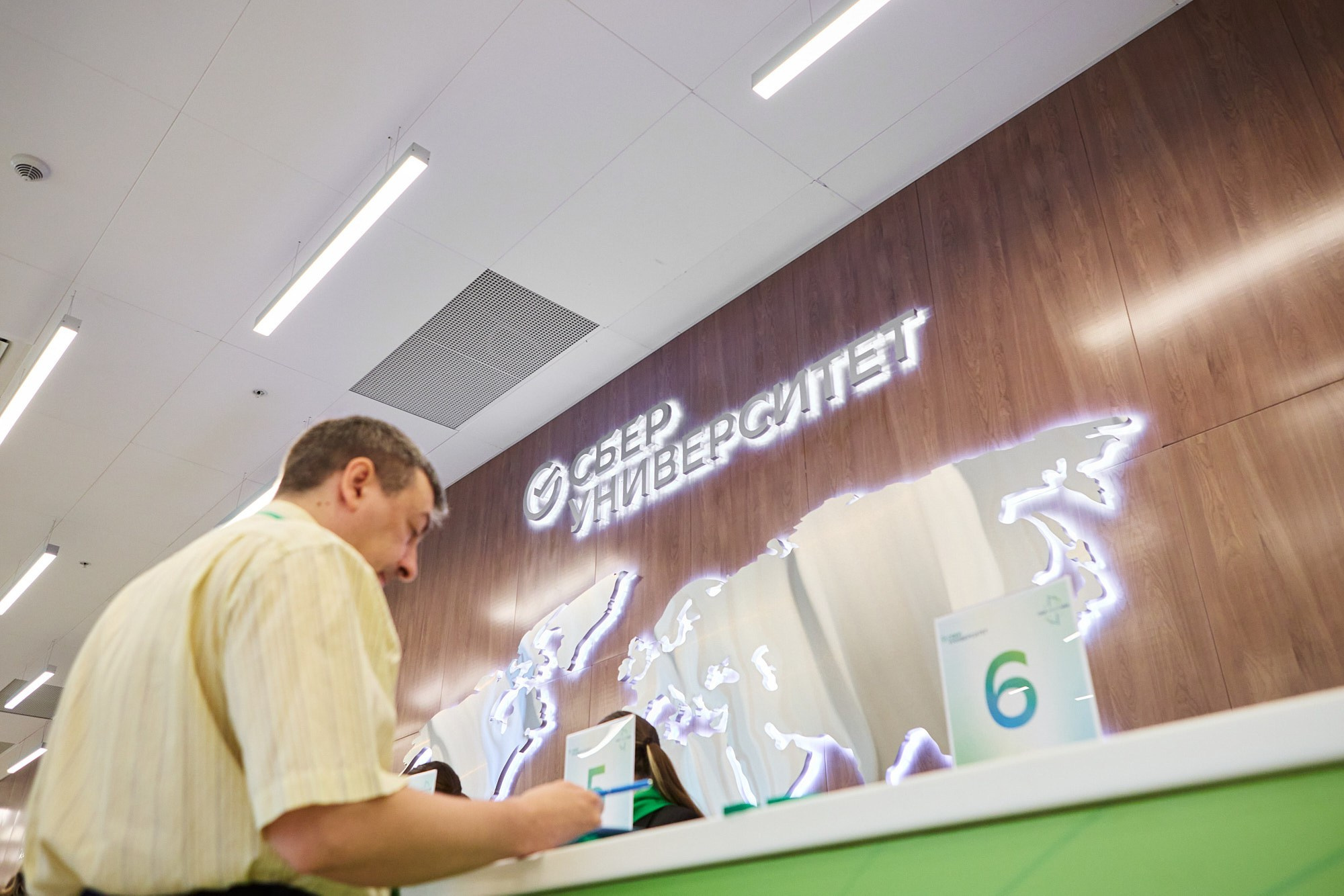 Фотограф на конференции СберУниверситет — репортажная съёмка делового мероприятия. Репортажный фотограф в Москве — Дмитрий Тарасов | Съёмка мероприятий, концертов, корпоративов