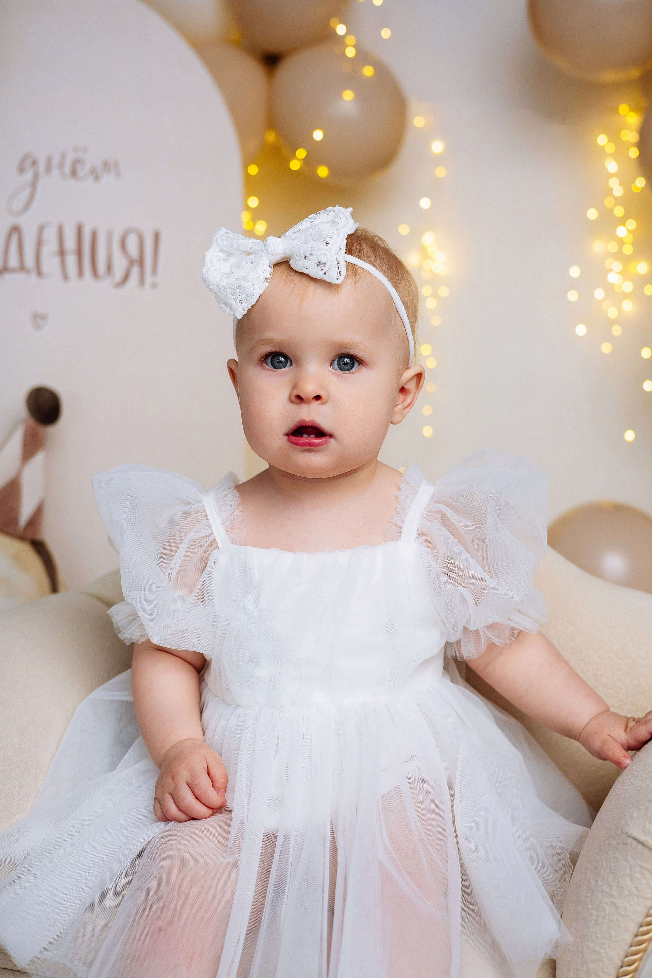 Годик Ульяне. Женский/Детский фотограф в Симферополе Вероника Слепогина