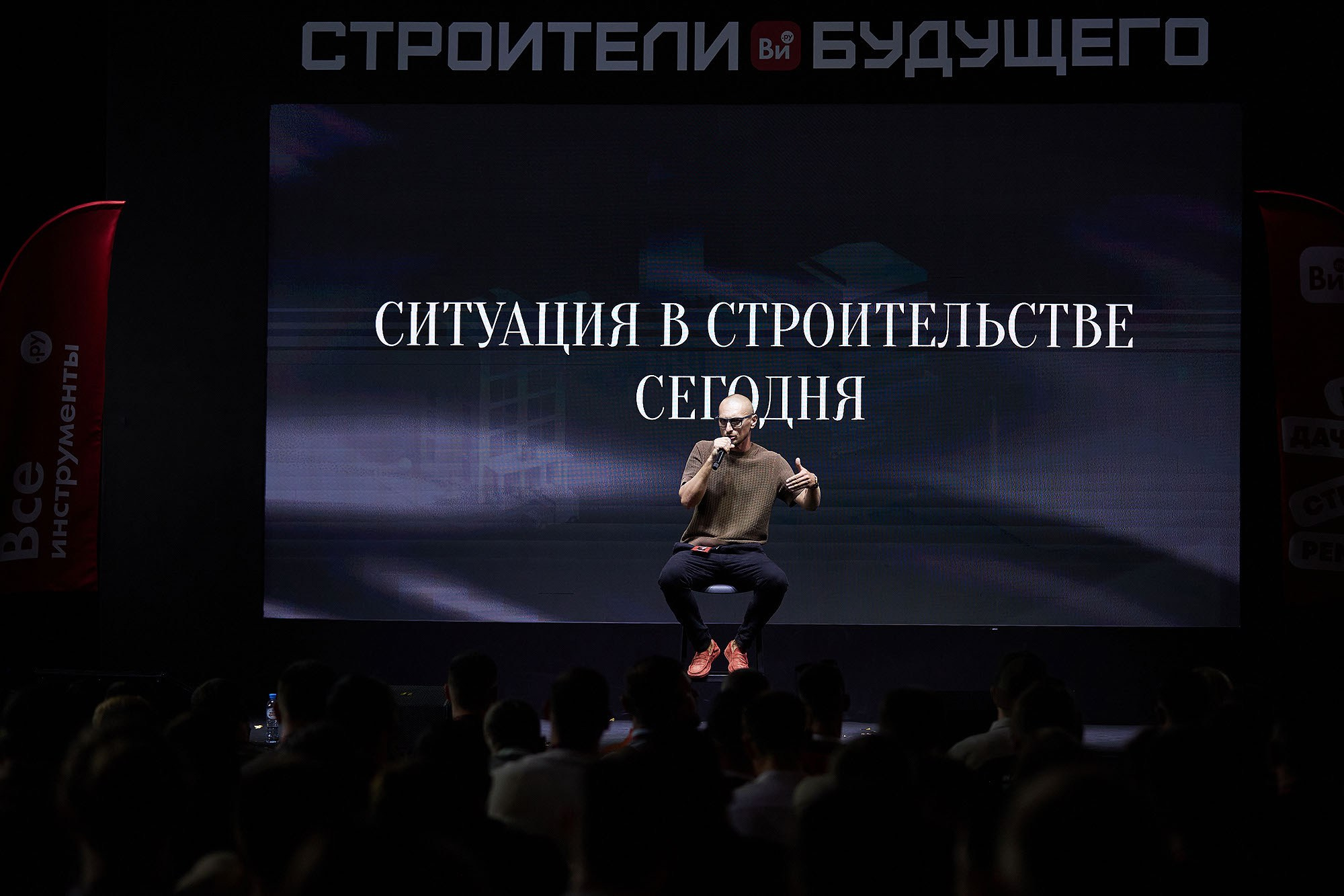 Крупные мероприятия. Фотограф в Москве Валерий Боцман