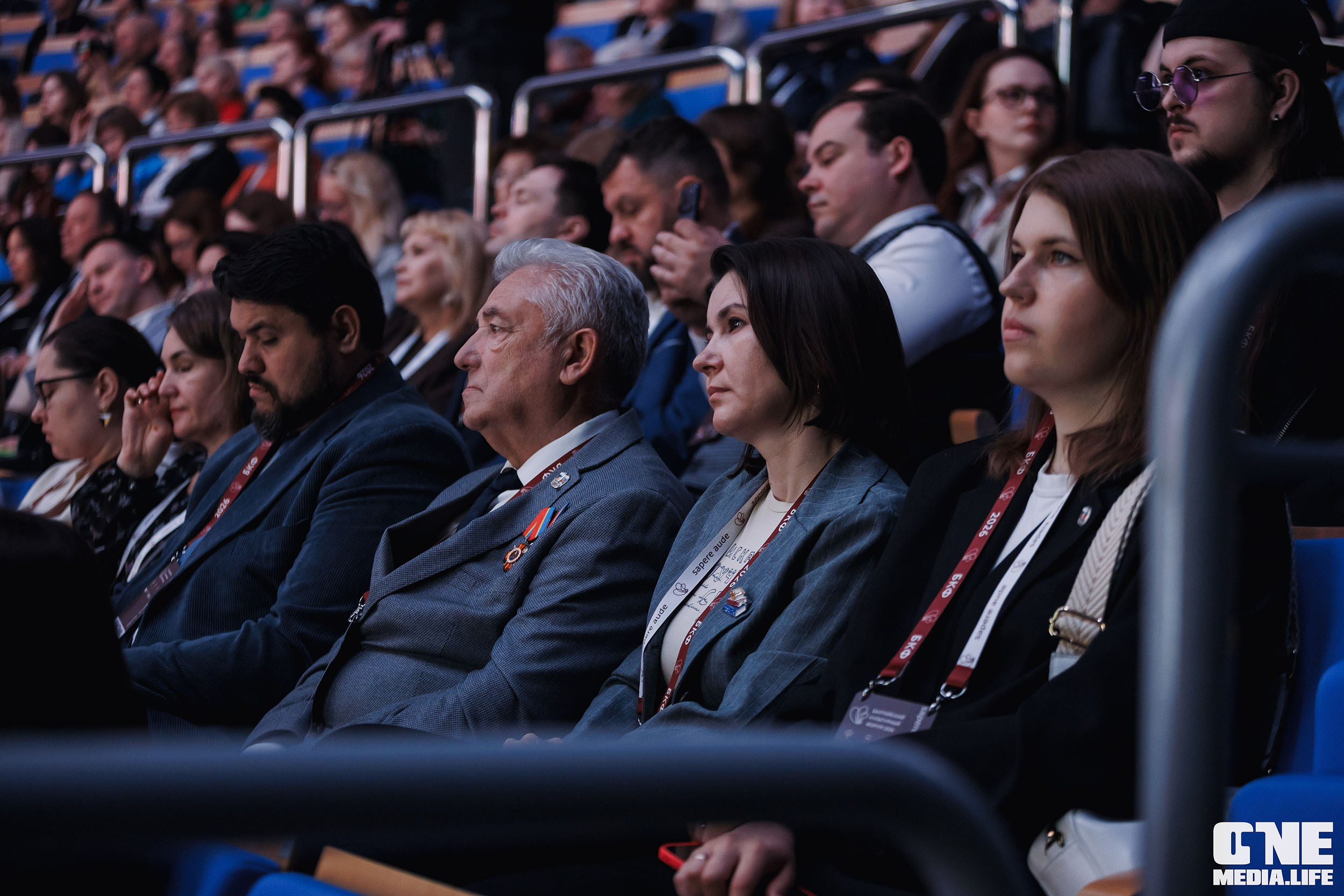 Балтийский Культурный Форум 2026. One Media Life: фоторепортажи, фотоотчеты с мероприятий и заведений