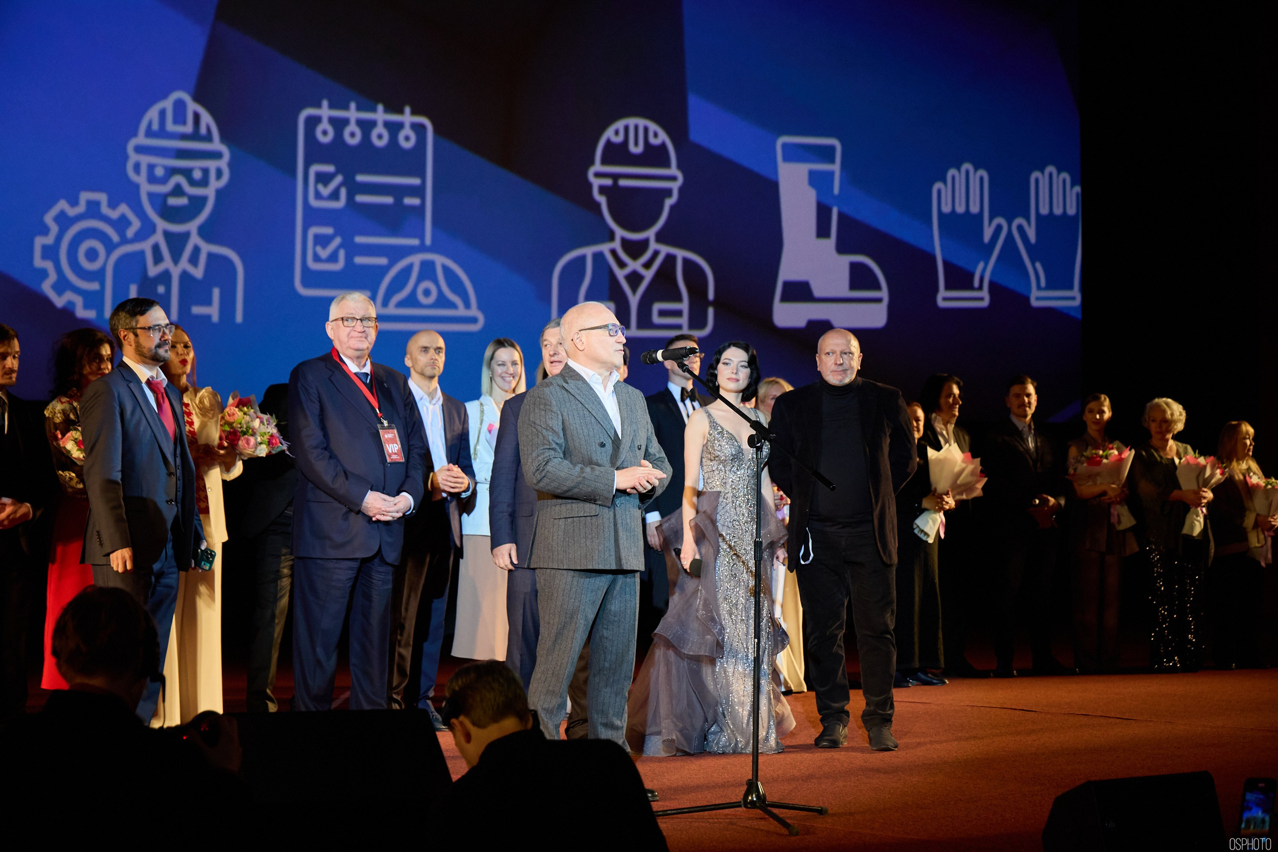 Кинофестиваль фильмов об охране труда | Кинотеатр «Октябрь». OSPhoto