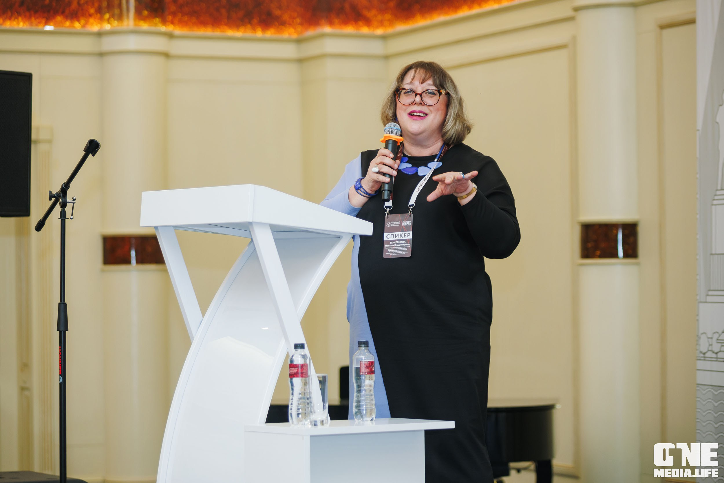 Балтийский Культурный Форум. День 2. One Media Life: фоторепортажи, фотоотчеты с мероприятий и заведений