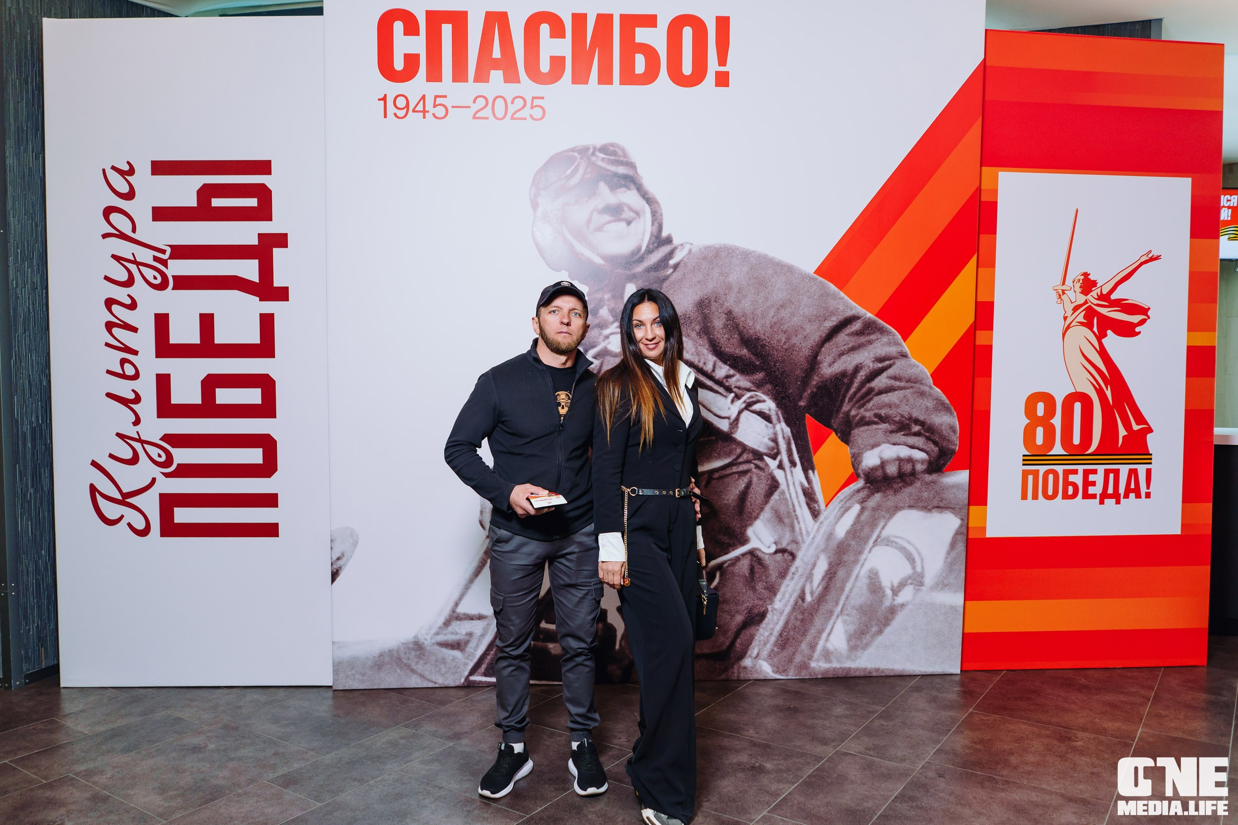 Фоторепортаж из Янтарь Холла. One Media Life: фоторепортажи, фотоотчеты с мероприятий и заведений