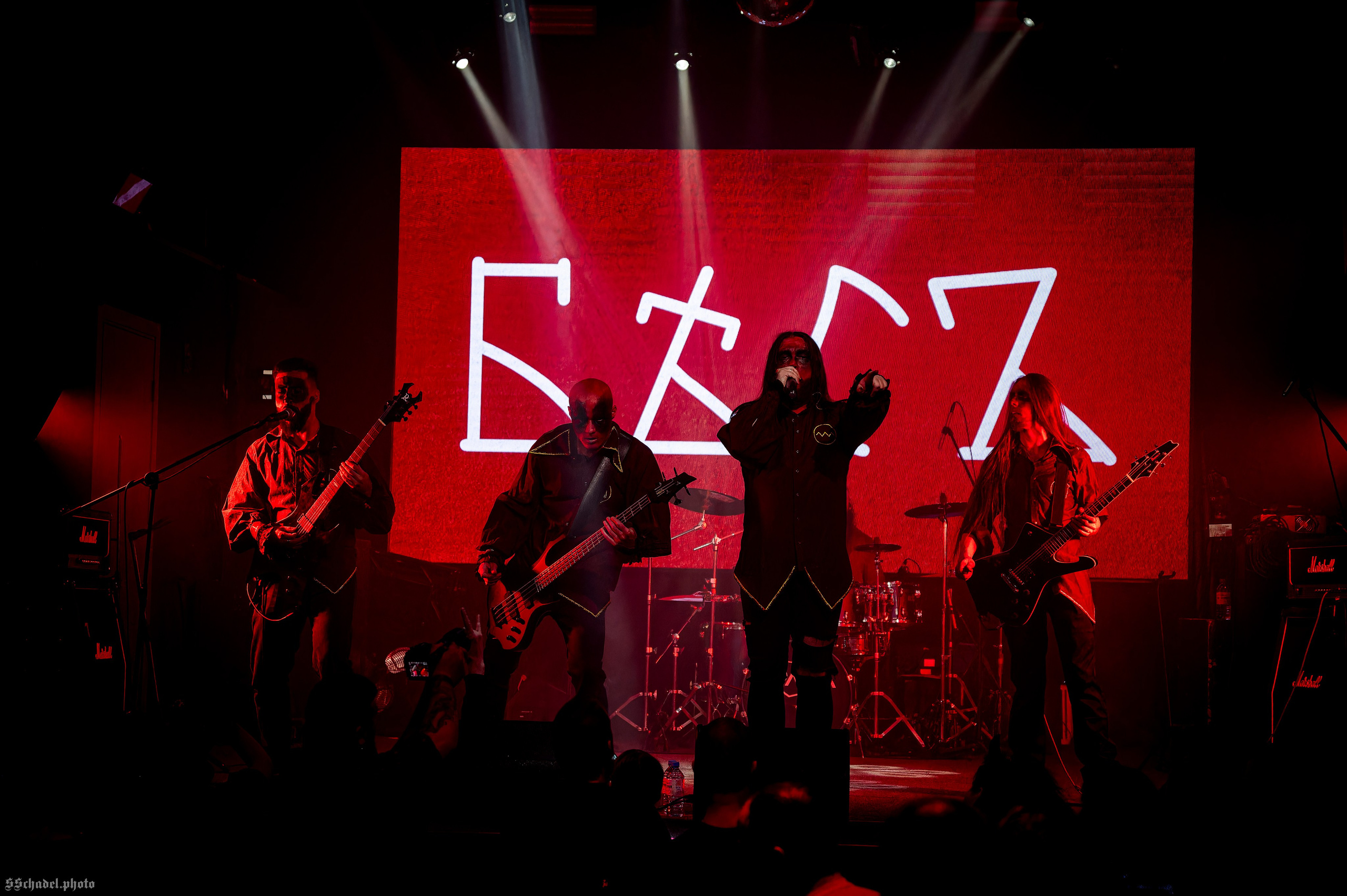 БС | ⰁⰔ 05.02.26. We will make everything metal!