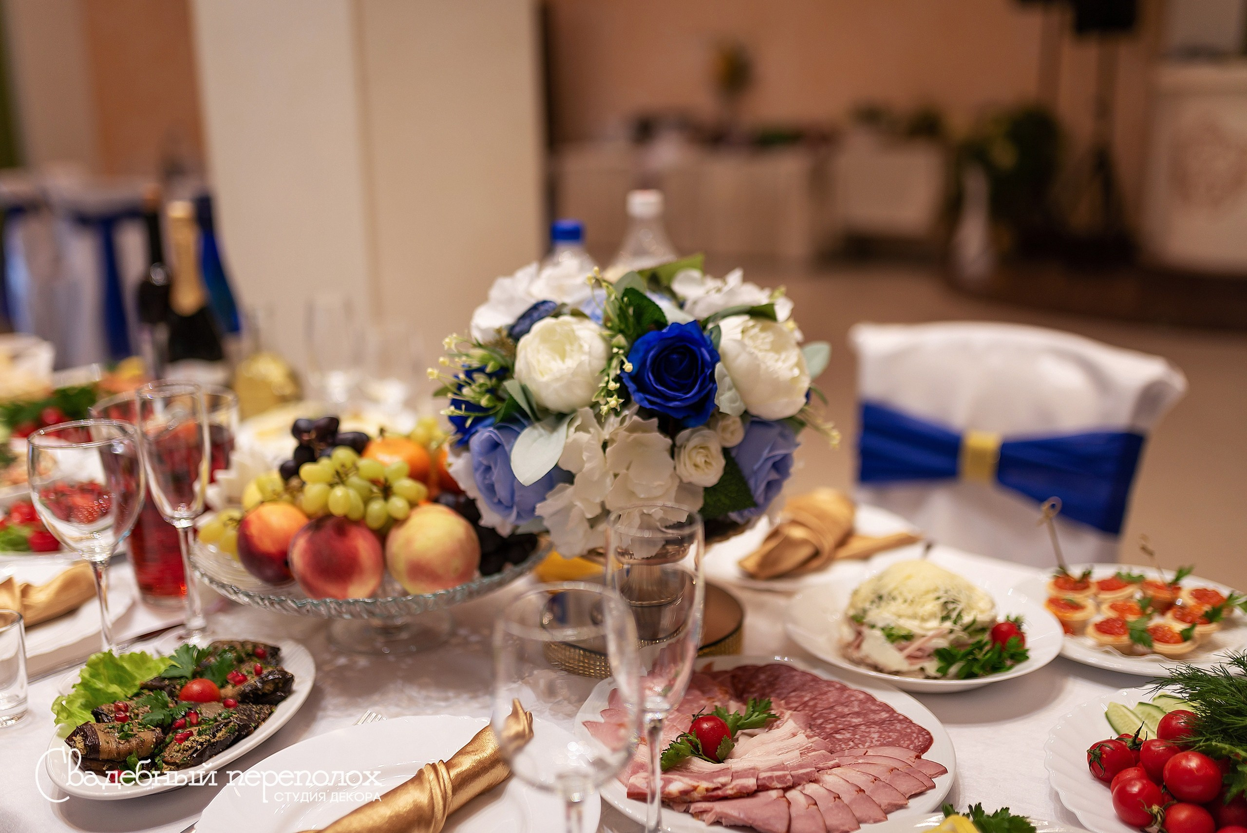 Николай & Софья. Студия декора Седьмое небо