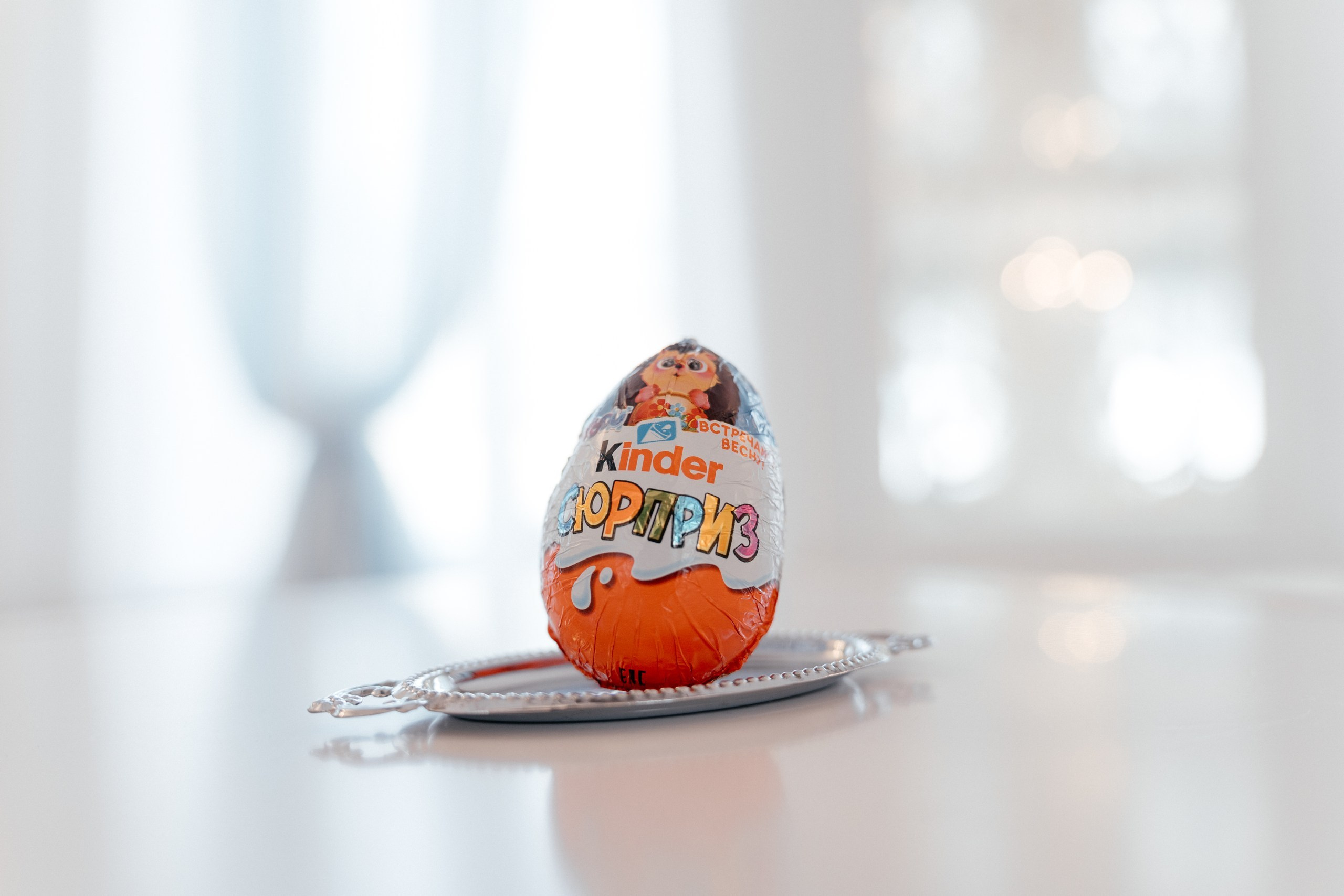 Чудо. Свадебный Фотограф Чита Малахов Филипп