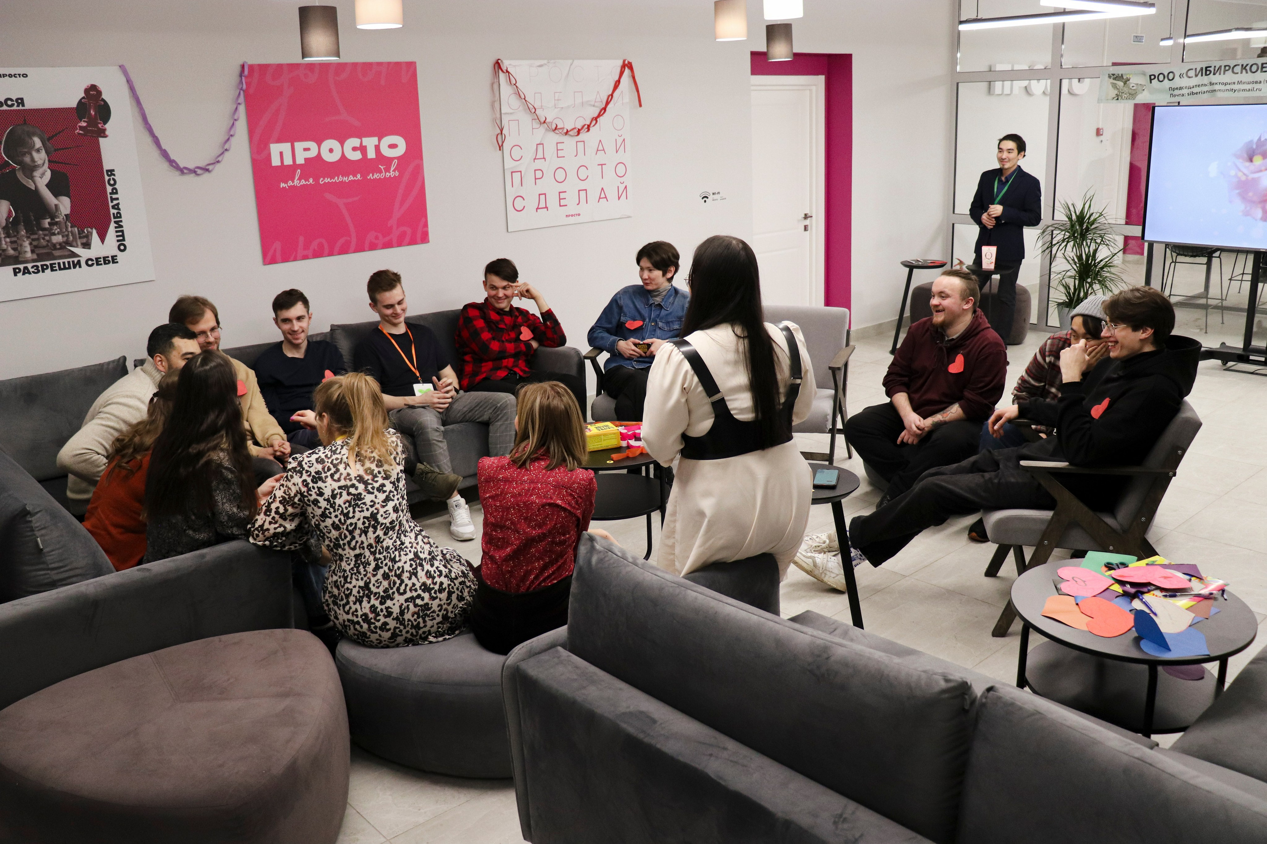 «Love is…"от РОО «Сибирское землячество в Санкт-Петербурге». Ивентный фотограф в Санкт-Петербурге Олег Комков