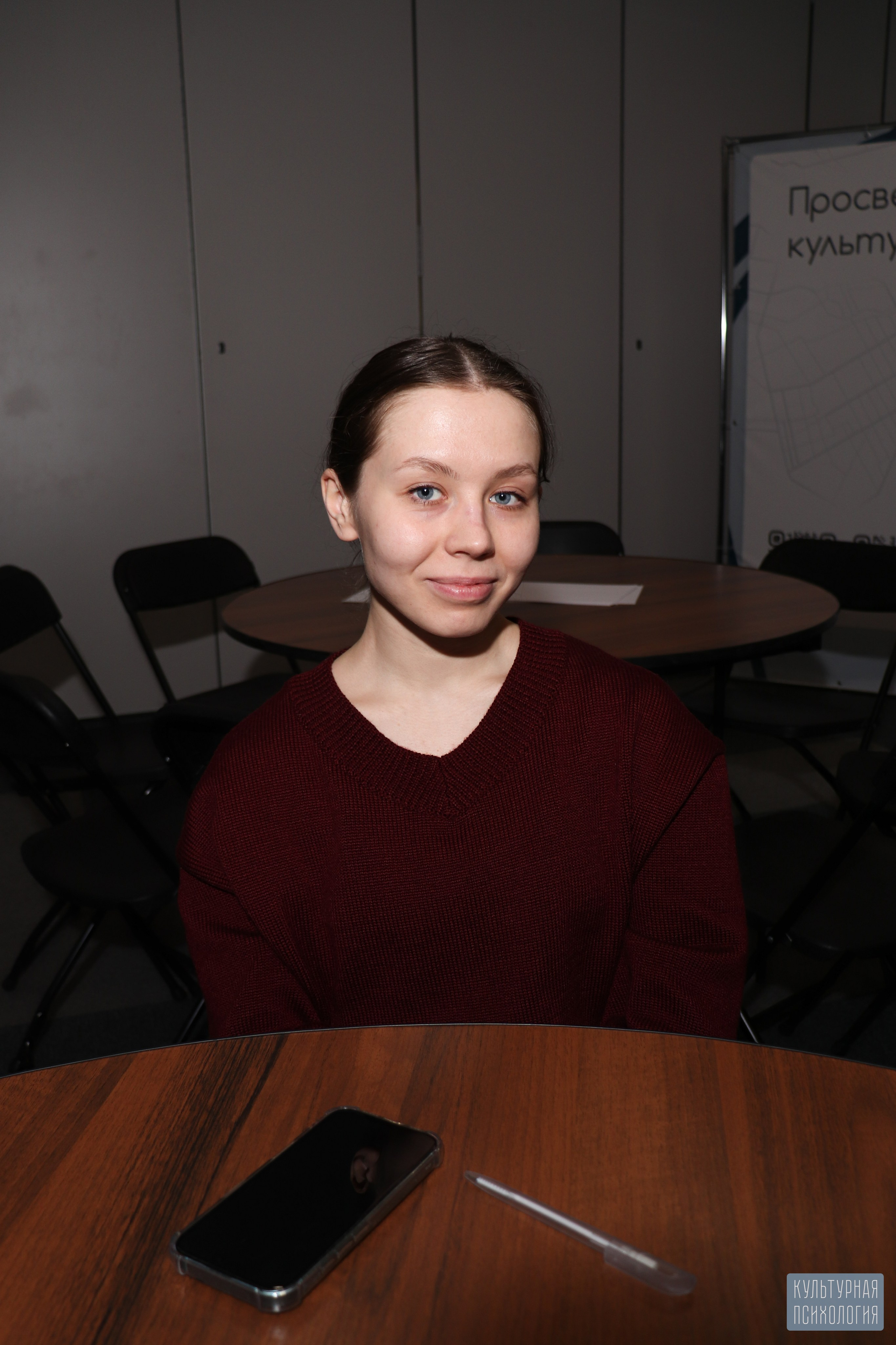 Культурная Психология (Просто на Большом, 28 февраля 2025). Ивентный фотограф в Санкт-Петербурге Олег Комков