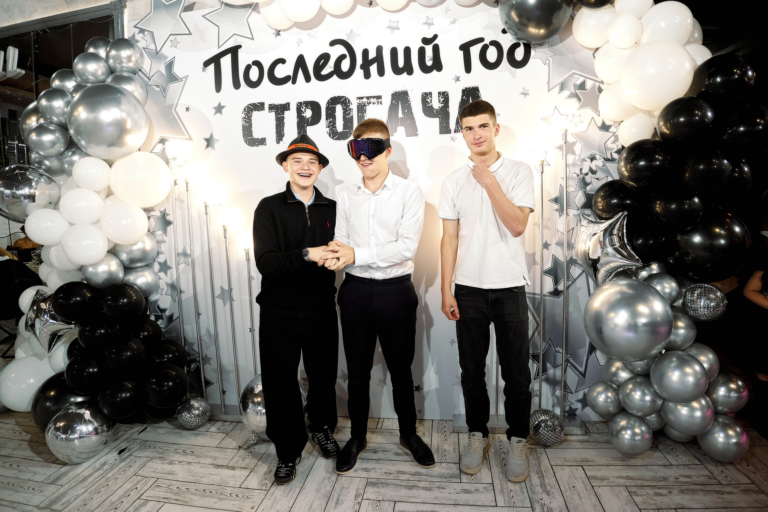 ВЫПУСКНОЙ 9 КЛАСС 2025