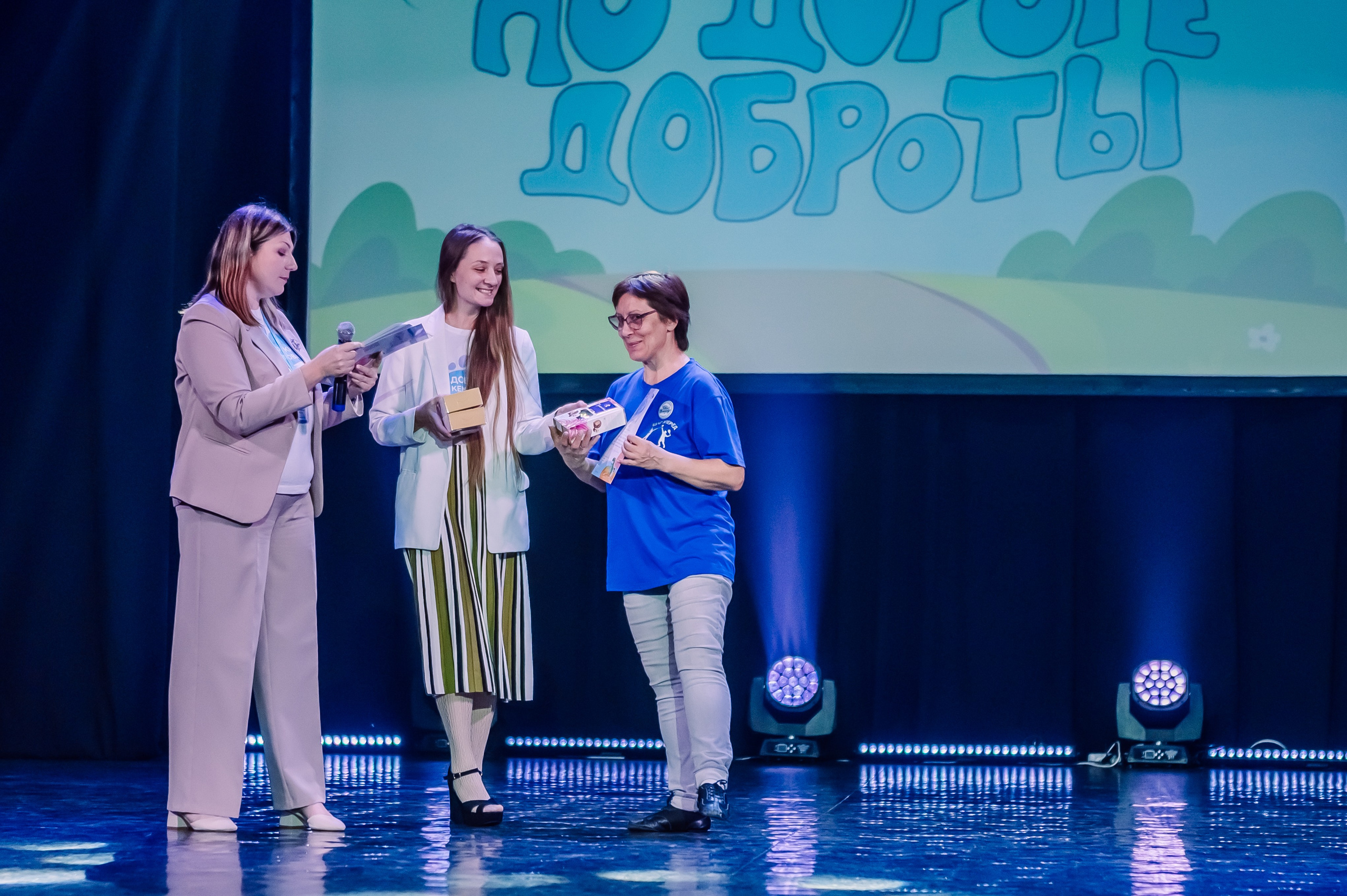 Благотворительный Фестиваль «По Дороге Доброты 2025». Детский фотограф, семейный фотограф и репортажи в Кемерово