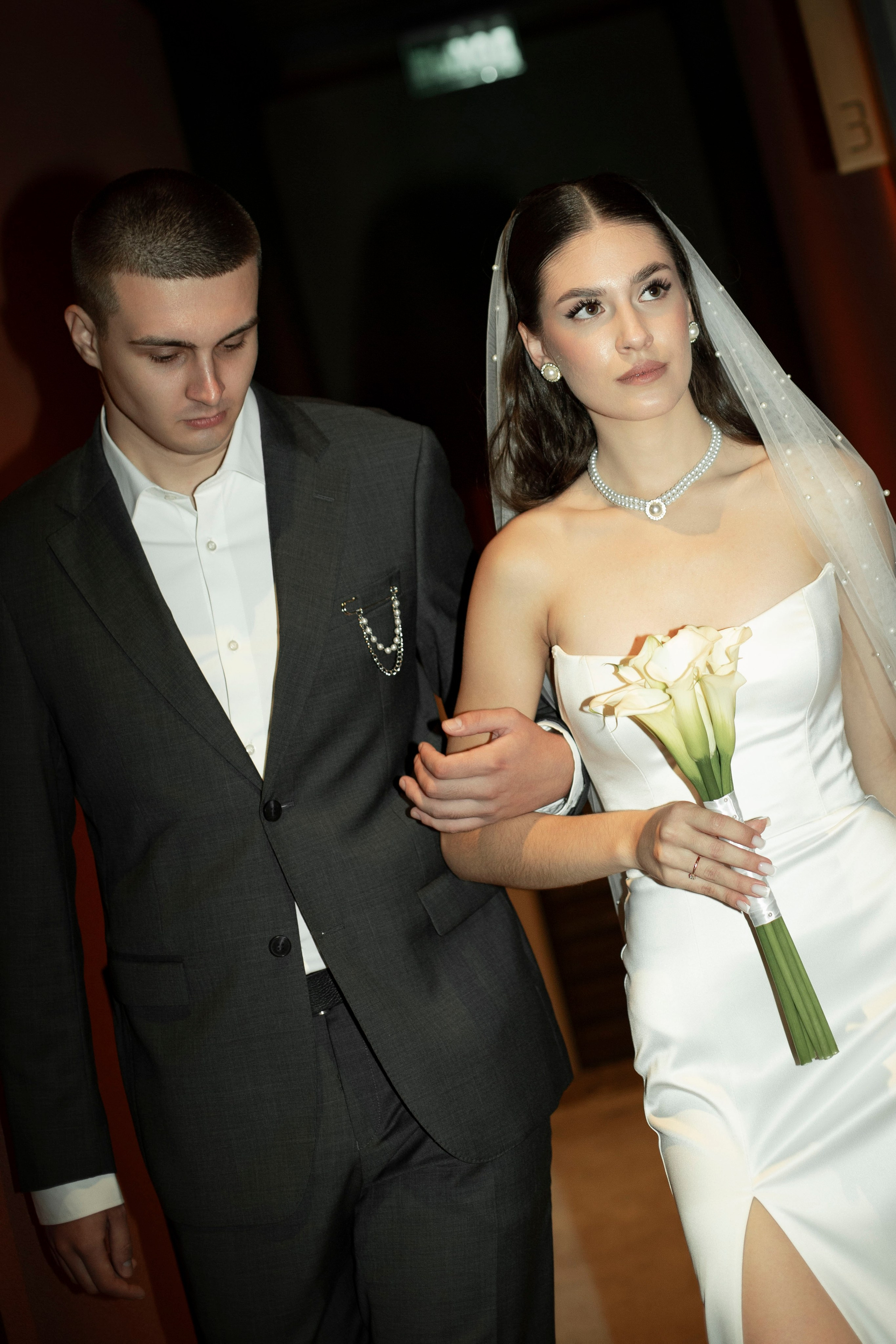 Алексей и Софья