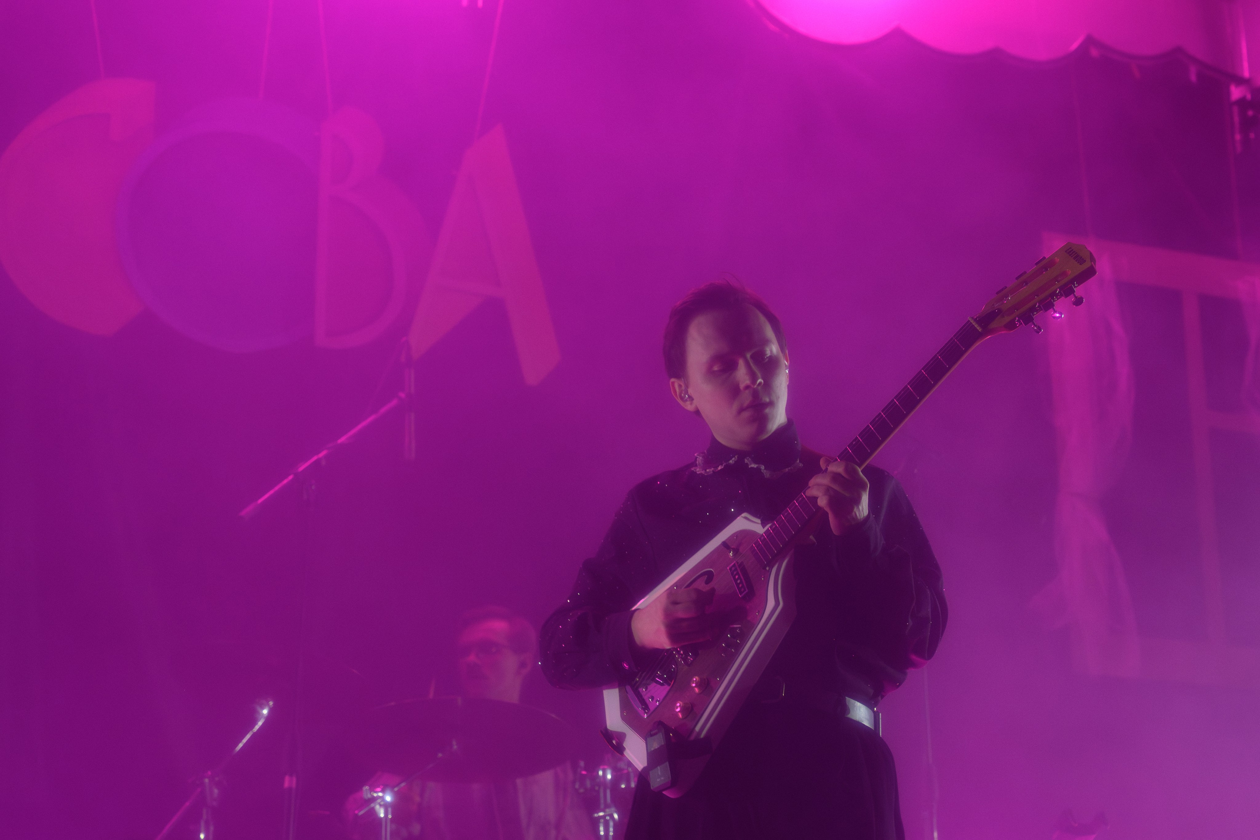 Концерт гр."Сова». Клуб Base. 16.12.2025. Фотограф Анастасия Егорова